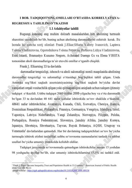 (r=0,48) va o‘lim sust teskari (r=-0,47) bog‘langan. bular daromad tengsizligi bilan qisman vositachilik qildi. bunda sog‘likni saqlash xarajatlari o‘rtacha umr ko‘rish va o‘lim darajasiga mos kelmadi. xulosa o‘rnida, daromadlar tengsizligi o‘rtacha umr ko‘rish davomiyligi va kattalar o‘limiga qisman hissa qo‘shadi.lekin ishonch darajasi past bo‘lgan jamiyatlar salomatlik, qariyalarga ijtimoiy yordam va aloqalarni yaratish qobiliyatiga ega emas ekan. aholi daromadlari sharin valeriy ivanovich o‘zining rossiyadagi aholi daromadlarining ortiqcha tabaqalashtirish muammolari(2014 yil)ni maqolasida o‘rganib chiqdi. iqtisodchi aholi daromadlarining tabaqalanishining iqtisodiy va ijtimoiy omillarga bog‘liqligini ko‘rib chiqdi. buning natijasida 2006-2012-yillarda rossiya federatsiyasida turmush darajasi ko‘rsatkichlarini tahlil qilish asosida daromadlarning haddan tashqari farqlanishini kamaytirish bo‘yicha chora-tadbirlarni taklif etdi. muammoni tahlil qilish jarayonida iqtisodchi aholining daromadlar 6 tengsizligining eng mashhur o‘lchovlaridan bo‘lgan detsil koeffitsiyent (eng kam ta'minlangan aholining 10% minimal daromadlari va eng kam ta'minlangan aholining 10% maksimal daromadlari nisbati)idan ham foydalandi. yana aholining kambag‘allik darajasini jini koeffitsiyenti yordamida o‘lchandi.aholi jon boshiga o‘rtacha daromadlari eng yuqori …