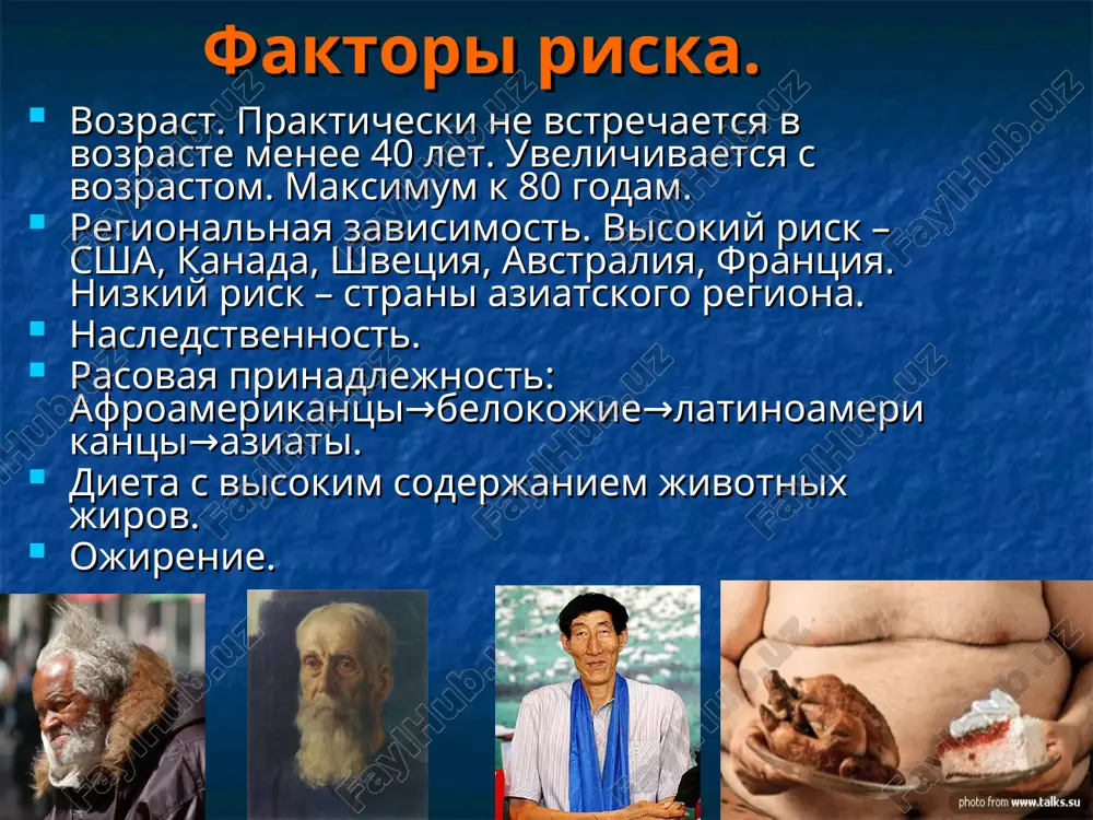 tatelnoy jelezi. sootnoshenie urovnya svobodnogo psa k urovnyu obshego psa (f/t-psa). litsam, u kotorix pokazatel f/t-psa menee 15%, rekomenduetsya vipolnenie biopsii prostati. pri paltsevoe rektalnoe issledovanie yavlyaetsya prostim, dostupnim i deshevim metodom issledovaniya pj. metod obladaet nizkoy chuvstvitelnostyu. kak lyuboy sub'ektivniy metod on nedostatochen dlya postanovki diagnoza i tem bolee dlya ustanovleniya stadii protsessa. maleyshee podozrenie yavlyaetsya veskim osnovaniem dlya dalneyshego obsledovaniya. uzi. viyavlenie gipoexogennix uchastkov. nizkaya spetsifichnost i chuvstvitelnost. vspomogatelniy diagnosticheskiy metod. transrektalnaya biopsiya predstatelnoy jelezi. rekomenduemiy metod v diagnostike rpj. minimum 6-10 tochek po lateralnim otdelam jelezi. mrt s ispolzovaniem endorektalnoy magnitno-rezonansnoy katushki. ispolzuetsya dlya stadirovaniya protsessa (t- stadirovanie). luchshaya vizualizatsiya po sravneniyu s kt. kt ne ispolzuetsya dlya ranney diagnostiki rpj iz-za nizkoy chuvstvitelnosti i spetsifichnosti. mojet ispolzovatsya dlya raspoznavaniya metastazov v regionalnie limfouzli posle ustanovleniya diagnoza (n- stadirovanie). skanirovanie kostey luchshiy sposob otsenki skeletnix metastazov (m-stadirovanie). pri psa bolee 20 ng/ml ili nalichii simptomov porajeniya kostey. …