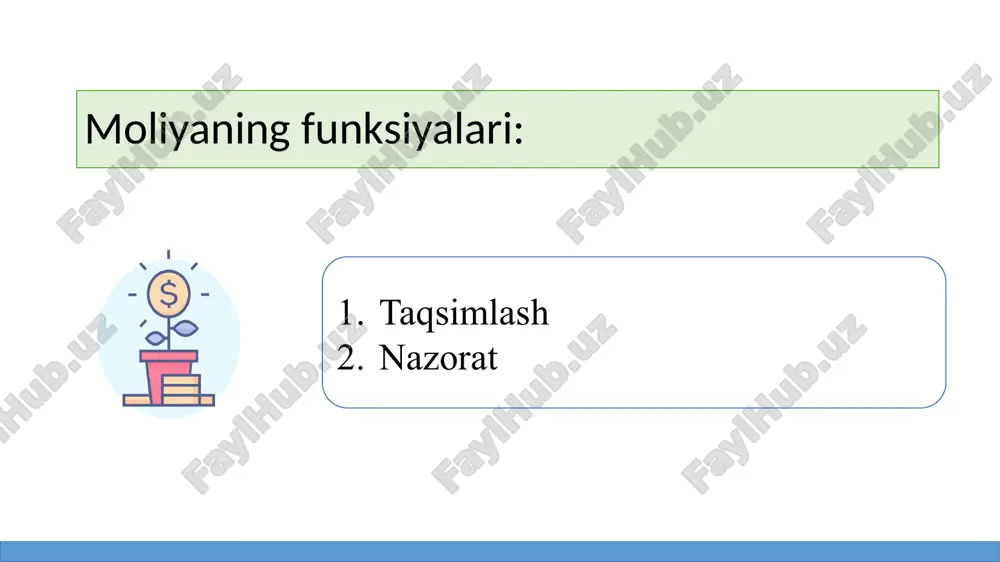 asosiy o’raganadiga sohasi talab va taklif muvozanatini ta’minlash uchun tovarlar va xizmatlar o’rganadi. pul va moliyaviy resurslarni qanday samarali sarflash o’rganadi. kim: iqtisodchi - bu kelajakdagi tendentsiyalarni bashorat qilish uchun turli xil ko'rsatkichlar yordamida jamiyat resurslari va uning ishlab chiqarish yoki ishlab chiqarish o'rtasidagi bog'liqlikni o'rganuvchi mutaxassis. (iqtisodchi) moliyachi - moliyaviy operatsiyalar sohasidagi mutaxassis (bankirlar, buxgalterlar, auditorlar, moliyaviy tahlilchilar va b) moliya asoslarini tashkil etuvchi beshta tamoyil 1-tamoyil: pul oqimi muhim. 2-tamoyil: pulning vaqt qiymati bor 3-tamoyil: xavf mukofotni talab qiladi 4-tamoyil: bozor narxlari odatda to'g'ri. 5-tamoyil: manfaatlar to'qnashuvi agentlik muammolariga sabab bo'ladi nazorat uchun savollar • “moliya” so'zi, eng avvalo, qanday ma'noni anglatadi? • moliyaning vujudga kelish shart-sharoitlari nimalardan iborat? • moliya va moliyaviy munosabatlarning mohiyati haqidagi tasavvurlar vaqt o'tishi bilan o'z ko'rinishini qanday o'zgartirib borgan? • moliyaning ijtimoiy-iqtisodiy mohiyati, taraqqiyot qonuniyatlari, tovar-pul munosabatlarining qamrab olish sohasi va ijtimoiy takror ishlab chiqarishdagi roli nimalar bilan belgilanadi? • tarixiy kategoriya …