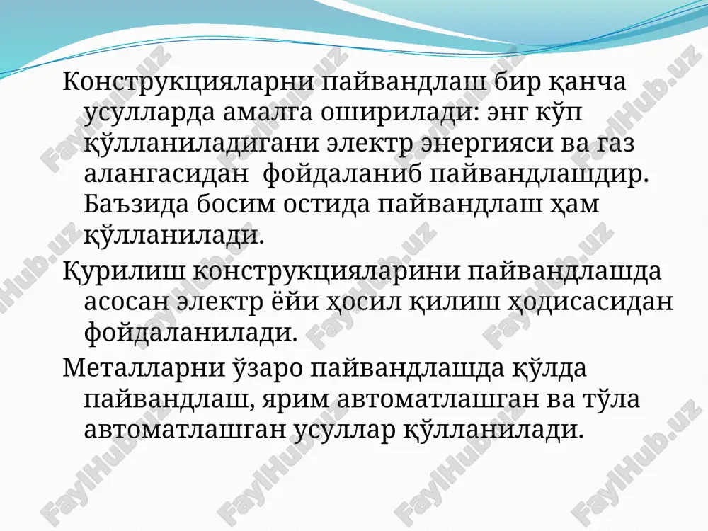 g kalinligidan ortmasligi kerak. burchakli choklarning kalinligi xisoblash bilan belgilanadi, ammo chok kalinligi 4mm.dan kam bo'lmasligi kerak (payvandlanuvchi element kalinligi 4 mm.dan kam bo'lsa-bundan mustasno). chok qalinligi payvandlash usuliga va po'lat naviga bog'lik xolda belgilanadi. burchakli choklarning eng katta kalinligini biriktiriluvchi elementlar kalinligiga karab 1,2t (t-eng yupka element kalinligi) olish mumkin. po'lat prokatlarning kirralari odatda sillik egrilikka ega bo'lib, shu kirra bo'ylab payvandlashda chokning eng katta kalinligi jadval asosida kabul kilinadi. ko'lda payvandlashda bir yurishda kalinligi 8 mm bo'lgan chok xosil kilinadi, kalinrok chok xosil kilish uchun ko'p yurishli payvandlashdan foydalaniladi. burchakli chokning boshi va oxirida kuchlanishlar to'planishi sababli chok uzunligi 40 mm.dan kam bo'lmasligini ta'minlash kerak. yonbosh choklarning uzunligi chegaralangan bo'lib, uning uzunligi 85kff- - miqdordan oshmasligi kerak. kuchlanishlar chok bo'ylab notekis tarkalishi va chetki kismlarida kattaroq kuchlanishlar xosil bo'lishi kuzatiladi. qurilish chizmalarida ko'rsatilgan ijro choklarining uzunligi xisobiy uzunlikdan 10 mm uzunrok olinadi, chunki payvand chokning chetki kismlarida payvandlash …