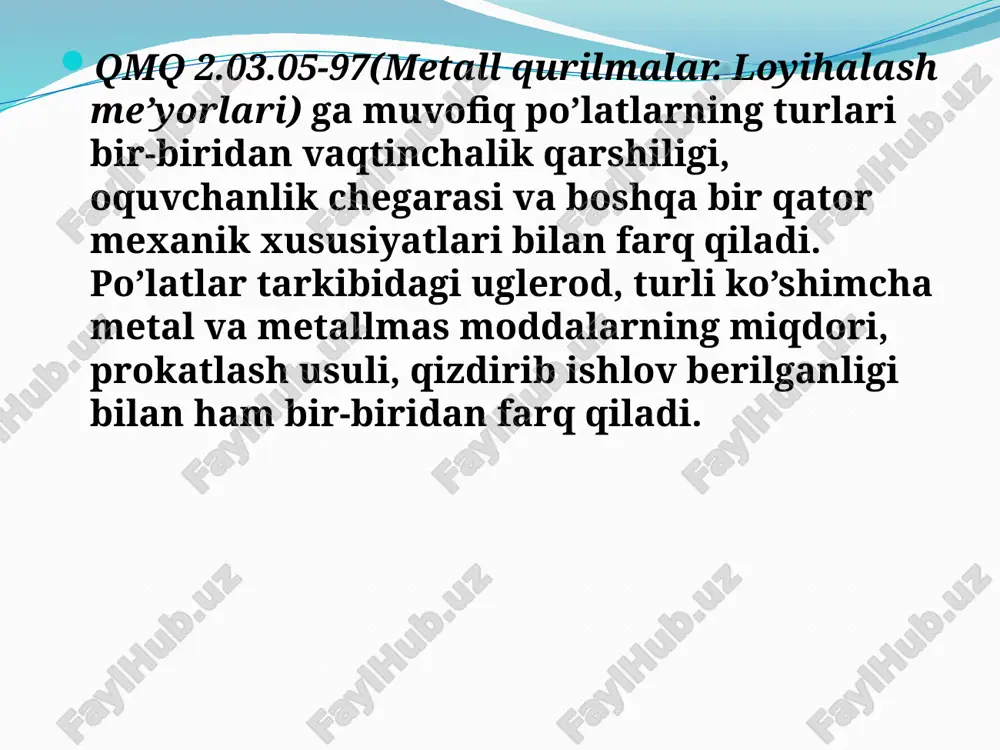 mlar kimyoviy tarkibni belgilaydi. old raqam uglerod miqdorining yuzdan bir ulushini belgilaydi, harflar esa legirlovchi elementning qisqartma nomini ifodalaydi, ya'ni g - marganets, s - kremniy, x - xrom, n - nikel, d - mis, t - titan, f - vannadiy, yu - alyuminiy, r - bor va hokazo. bu harflar legirlangan po'latning tarkibida 1% dan ko'p bo'lganda yoziladi. legirlangan po'latlar qo'llanilganda metal sarfi 10-20% kamayadi, ammo ularning tannarxi birmuncha qimmat turadi. po’latni eritish ikki usulda bo’ladi. marten pechlarida va konvektor usulida kislorod yuborish bilan. po’lat mustahkamligini oshirishning asosan ikki usuli bor: yuqori haroratda ishlov berish va legirlash. yuqori haroratda ishlov berishdan asosiy maqsad po’latning atom tuzilishini o’zgartirish va zarrachalarini maydalashdir. bu jarayon natijasida po’latning elastikligi biroz kamaygani holda mustahkamligi va oquvchanlik chegarasi ortadi. yuqori haroratda ishlov berishni asosiy turlari: toblash, normallash va bo’shatish toblash po’latni 910 0sdan yuqorigacha qizdirib keyin tezlik bilan sovitishdan iborat. normallashda toblangan yoyma po’lat qaytadan …