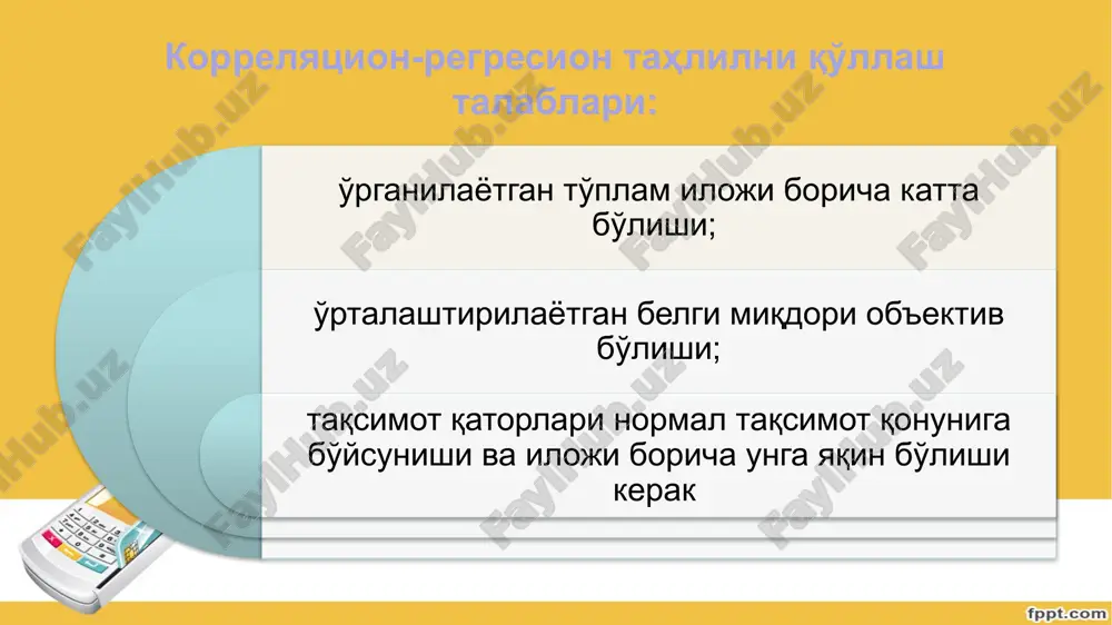 hik kvadratlar” usuli bilan aniklanadi. eng kichik kvadratlar usulini mazmuni quyidagicha: xaqiqiy miqdorlarning tekislangan miqdorlardan farqining kvadratlari yigindisi eng kam bo'lishi zarur bir omilli chiziqli bog'lanishni olaylik: 17 qiymat eng kam bo'lishi uchun birinchi darajali xosilalar nolga teng bo'lishi kerak: bu normal tenglamalar tizimi. 18 image2.png image3.png image4.wmf oleobject1.bin image5.wmf image6.wmf image7.wmf image8.wmf oleobject2.bin oleobject3.bin oleobject4.bin oleobject5.bin image9.wmf image10.wmf image11.wmf image12.wmf oleobject6.bin oleobject7.bin oleobject8.bin oleobject9.bin image13.png image14.png image15.wmf image16.wmf oleobject10.bin oleobject11.bin image17.wmf image18.wmf image19.wmf oleobject12.bin oleobject13.bin oleobject14.bin image1.jpeg y x xy y x y x r s s × × - × = x s y s ( ) n x x n i i x å = - = 1 2 s ( ) n y y n i i y å = - = 1 2 s 0 = r 1 0 < < r 0 1 < < - r 1 = r ( ) å ® …
