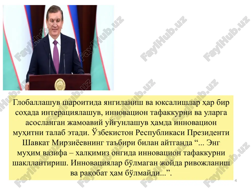 n bolaning balog'at yoshiga etganidagi mehnat unumdorligi belgilangan ta'lim dasturlarini to'liq o'zlashtirgan va to'la sog'lom bo'lgan sharoitda mehnat unumdorligi 62 foizni tashkil qiladi. ushbu ko'rsatkich evropa va markaziy osiyo mintaqasidagi o'rtacha ko'rsatkichdan pastroq, ammo daromad darajasi o'rtachadan past bo'lgan mamlakatlarning o'rtacha ko'rsatkichidan ancha yuqori. 5 yoshgacha yashab qolish darajasi. o'zbekistonda tug'ilgan 100 boladan 98 nafari 5 yoshgacha yashab qoladi. kutilayotgan ta'lim olish muddati. prognozga ko'ra, o'zbekistonda 4 yoshdan boshlab maktabgacha ta'lim olayotgan bola uchun, 18 yoshga kelib, ta'lim olish muddati 12 yilni tashkil etadi. umumlashtirilgan test natijalari. o'zbekistondagi talabalarning ta'lim natijalari 474 ballni tashkil etgan, bu erda eng yuqori ta'lim natijalari 625 ball, eng past darajadagi ta'lim natijalari esa 300 ballga to'g'ri keladi. ta'lim sifatiga qarab ta'lim olish davomiyligi. o'quvchilar tomonidan haqiqatan ham olingan bilimlarning miqdorini hisobga olgan holda, maktabda kutilayotgan ta'lim davomiyligi atigi 9,1 yilni tashkil etadi. katta yoshdagi aholining yashash salohiyati. o'zbekistonda ushbu 15 yoshdagilarning 87 %i 60 …