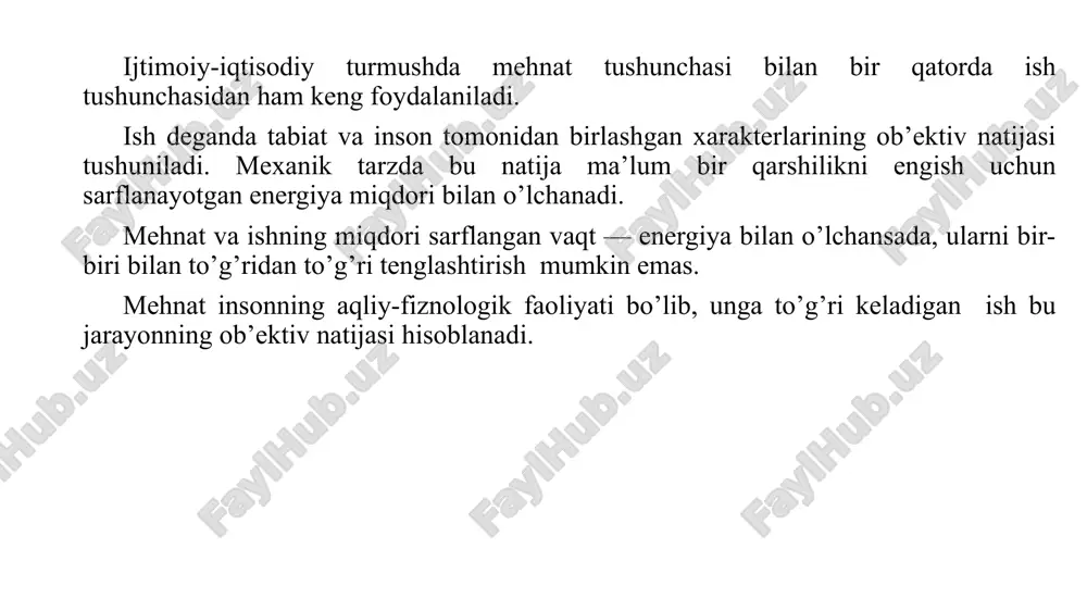 mehnatga rahbarlik qilishning yaxlit tizimi sanoati rivojlangan mamlakatlarda 50-yillarning boshlarida yirik kompaniyalar darajasida vujudga kelgan. 50—60-yillarda ilmiy-texnik omillarning roli ortadi va ishlab chiqarishning texnik modernizatsiyalashishi sodir bo‘ladi. ammo bu davrda mehnatni boshqarishni qayta qurishga yetarlicha e’tibor qaratilmagan. mehnatni innovatsion boshqarish iqtisodiy o‘sishning ilmiy texnik turiga mosroq keladi. bu boshqaruv ishning yuqori unumdorligi va sifatini ta’minlash, xodimlarning ijodiy va tashkiliy faolligini oshirish, ≪inson resurslari≫dan epchillik bilan va moslashtirilgan holda foydalanish, firma mehnatkashlarining zaruriy sodiqligini ta’minlashga qaratilgan. mehnatni innovatsion boshqarish malakali mehnat, yuqori sifatli ishchi kuchiga mo’ljallangan. menejment mehnat resurslarining tabaqalashtirilgan siyosatini o’tkazadi. mehnatni innovatsion boshqarishga o'tishining asosiy omillari va shartlari ≪sifat to‘garagi≫ odatda sexda yoki ishlab chiqarish uchastkasida tashkil etiladi va 25 tagacha xodim - ishchilar, mutaxassislar va pastki bo‘g‘in rahbarlarini birlashtiradi. majlislarda birinchi darajali e’tibor ishlab chiqarish jarayonini oqilona tashkil etish, brakni pasaytirish va resurslarni tejash, ratsionalizatorlikka qaratiladi. yana ≪to'garaklar≫ xodimlarni birgalikda o'qitish uchun asos boladi. ishlarning ishchilar, masterlar, texnik …