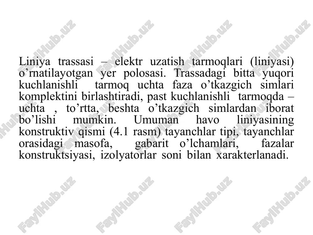 l; g – estakada; kabelning marka va belgilanishida uning konstruktsiyasi, nominal kuchlanishi, tola simlarining soni va kesim yuzasi haqidagi ma’lumotlar ko’rsatiladi. kuchlanishi 1 kv gacha bo’lgan to’rt tolali kabellarning to’rtinchi tolasining (nol sim) kesim yuzasi faza simlarining kesim yuzasidan ko’ra kichikroq bo’ladi. masalan, kabel vpg-1–3×35+1×25 – kabel uchta 35 mm2 kesim yuzali va to’rtinchi tolasining kesimi 25 mm2 bo’lgan mis simli , polietilen (p) izolyatsyali 1 kv kuchlanishli, polixlorvinil qoplamali (v), bron qoplamasi bo’lmagan, tashqi ximoya qobiqsiz, (g) –kabelga mexanik ta’sir bo’lmagan xolda bino ichki qismida, kabel kanalida, tunnellarda yotqizishga mo’ljallangan kabel; aosb-35–3×70 markali kabel – kesimi 70 mm2 bo’lgan uchta alyuminiy tolali kabel (a), izolyatsiyasi 35 kv kuchlanishga mo’ljallangan, har bir tolasi alohida osvintsovka qilingan (o), qo’rg’oshin qoplamali (s), po’lat tasmalar bilan o’ralgan bronya qoplamali (b), tashqi ximoya qoplamali – erda transheyada yotqizishga mo’ljallangan kabel; osb-35–3×70 markali kabel – xuddi yuqoridagidek kabel, faqat mis simli. 4.13 rasm. kuch kabellari: …