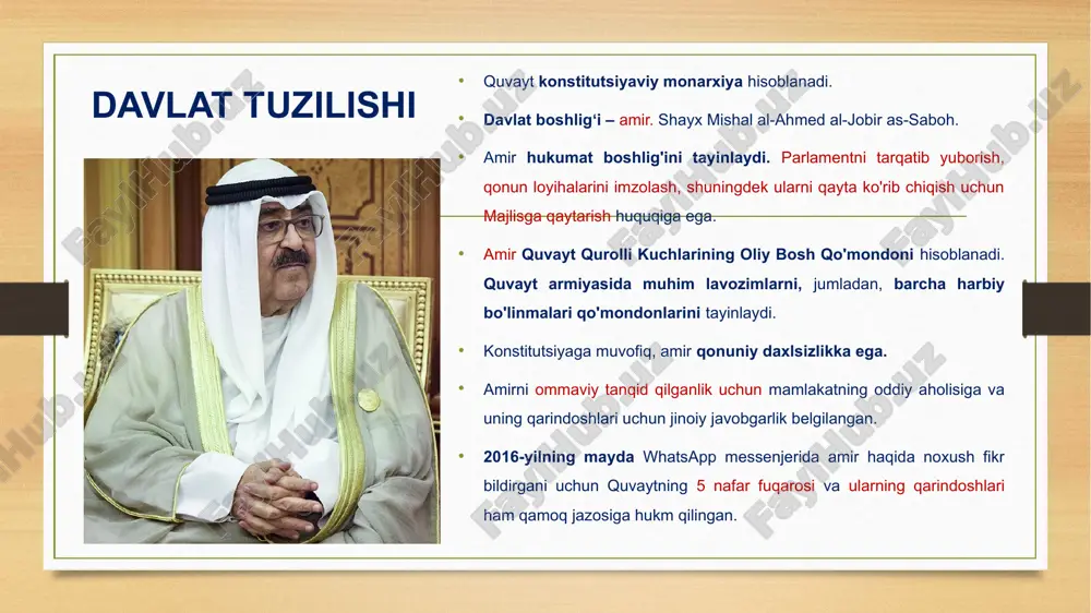 tasida joylashgan bo'lib, u 25 kilometrlik qirol fahd ko'prigi bilan bog'langan. hududining qariyb 83% orollar tashkil qiladi. aholisi: 1,705,003 kishi. 45% immigrantlar (asosan eron)dan iborat. mamlakatda yevropa va janubiy osiyo davlatlaridan koʻplab mahalliy aholi yashaydi. poytaxti va eng yirik shahri: manama. (200 ming aholi). rasmiy til: arab tili. fors va urdu tillari ham ishlatiladi. shahar aholisi: 89,6%. savodxonlik: 97,5%; 2010-yildan bahrayn 4 ta gubernatorlikka boʻlingan: manama, saar, muharraq va ar-rifa. bahrayn 1971-yil 14-avgustda bahrayn mustaqil bo’ldi. 2002-yilda konstitutsiyaviy monarxiya deb e’lon qilindi. bahrayn fors ko'rfazida iqtisodiyotni birinchi bo’lib bank va turizm sohalariga sarmoya kiritish orqali rivojlantirgan. dunyodagi ko'plab yirik moliya institutlari mamlakat poytaxti (manama)da joylashgan. bahrayn jahon banki tomonidan yuqori daromadli mamlakat sifatida tan olingan. bmt, qoʻshilmaslik harakati, arab davlatlari ligasi, islom hamkorlik tashkiloti va fors koʻrfazi hamkorlik kengashining aʼzosi. davlat tuzilishi bahrayn dualistik monarxiyadir. davlat boshligʻi – qirol (2002 yilgacha – amir). hukumatni bosh vazir boshqaradi. vazirlar mahkamasi 23 …