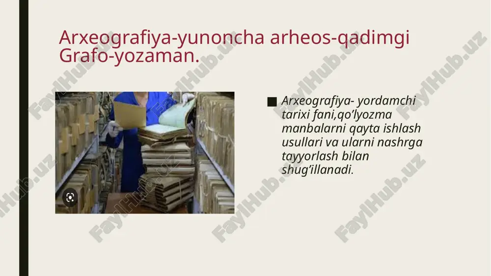 arxeografiya - Page 4