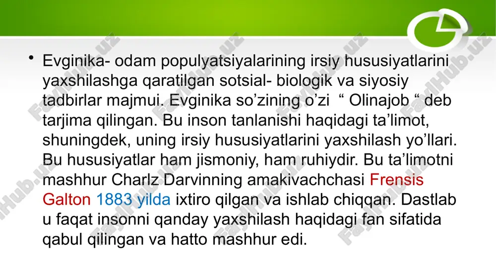 qaradigan oqsillarga ta'sir qilamiz. 5. genotip har doim ham fenotipni to'liq aniqlay olmaydi. yuqorida aytib o'tilganidek, barcha belgilar (ayniqsa, xatti-harakatlar) genotipga to'liq bog'liq emas. ba'zi hollarda ma'lum bir genotip egasi bu holatda namoyon bo'lishi kerak bo'lgan xususiyatni ko'rsatmasligi mumkin: dominant genga qarab polidaktiliya yoki polidaktiliya misol bo'ladi. 20% hollarda dominant ko'p barmoqli gen egalari qo'llarida oddiy barmoqlar soniga ega. eng muhimi, genomga bog'liq xususiyat o'zini turli yo'llar bilan namoyon qilishi mumkin. misol uchun, mushuklarning genotipi bilan belgilanadigan uch rangli rangi turli xil rang naqshlarida paydo bo'lishi mumkin. 6. reaksiya tezligi xususiyatning namoyon bo'lishi genotip tomonidan belgilangan chegaralar doirasida o'zgarib turadi va bu belgining namoyon bo'lish darajasi ma'lum darajada atrof-muhit ta'siriga bog'liq. genotipga bog'liq bo'lgan belgining namoyon bo'lish chegaralari reaksiya normasi deb ataladi. 7. "kim demiurj bo'lishni xohlaydi?" inson genomini o'zgartirish huquqini qaysi tashkilotga topshirish kerakligi haqida savol tug'iladi: davlat, yirik korporatsiyalar, tadqiqot institutlari yoki xususiy shaxslar? qanday bo'lmasin, yaratuvchi tashkilot …