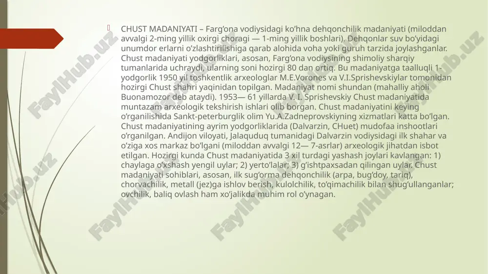 a dehqonchilik (arpa, bug’doy, tariq), chorvachilik, metall (jez)ga ishlov berish, kulolchilik, to’qimachilik bilan shug’ullanganlar; ovchilik, baliq ovlash ham xo’jalikda muhim rol o’ynagan. bunga arxeologik yodgorliklarni qazish paytida topilgan jez pichoqlar, bigizlar, metallga ishlov berishda ishlatilgan tosh qoliplar, to’qimachilikda qo’llanilgan suyakdan yasalgan taroqsimon asboblar hamda minglab sopol idishlar guvoxlik bermoqda. uy-ro’zg’or buyumlari ichida, ayniqsa, naqshindor sopol idishlar ajralib turadi. naqshlar, asosan, geometrik shaklda qora, jigarrang bo’yoq bilan idish sirtiga berilgan. ayrim hollarda hayvon tasvirlari (echki) ham uchraydi. chust madaniyati aholisi marhumlarni o’zlari yashab turgan joyga (uy ichiga va ostonalarga) dafn etishgan. alohida ajratilgan qabristonlar bo’lmagan. marhumlarni yakka va ko’pchilik qilib g’ujanak holda yon tomon bilan ko’mganlar. faqat dalvarzintepada odam suyagi va kallasi alohida, ikkilamchi bor ko’milgani qayd etilgan. bulardan tashqari, uy hayvonlari ham ba’zida odam suyaklari bilan birga ko’milgan. hozirda chust madaniyatining o’ziga xos mahalliy xususiyatlari va qo’shni hududlar [toshkent vohasidagi burg’uluq (burganli)] madaniyati, janubiy o’zbekistonning kuchuktepa madaniyati bilan aloqalari (b.x.matboboyev) …
