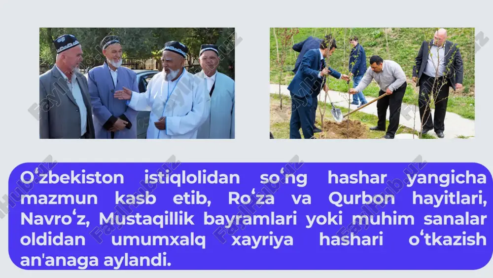 hashar nima? - Page 4