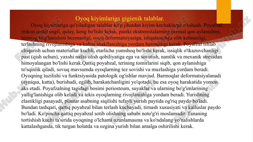lar. eng yaxshi material - mustahkamlik, etarlicha yumshoqlik, past issiqlik o'tkazuvchanligi va qoniqarli havo o'tkazuvchanligi, namlash va quritishdan keyin shakli va hajmini saqlab turish qobiliyatiga ega va namlik va mexanik stressdan ishonchli himoya qiluvchi haqiqiy teri. kauchuk poyabzal, shuningdek, kauchuk taglikli poyabzal kamroq gigienik hisoblanadi, chunki ular havo o'tkazmaydi va oyoqlarning terlashiga hissa qo'shadi. shahar sharoitida kauchuk yoki mikrog'ovak taglik qulay, chunki u qattiq qoplamali sirtlarda yurishni osonlashtiradi (yumshatadi). sintetik taglikli poyafzallar charm tagliklarga qaraganda 2-3 barobar engilroq. polimer materiallar polimer materiallar, plastmassalar, kauchuklar va ulardan tayyorlangan buyumlarni tekshirish materiallarni kimyoviy o’rganishning kichik turi bo’lib, uning natijasi tahlil qilinadigan ob’ektlarning turi va turini aniqlashdir. polimerlardan yasalgan yoki bunday ob’ektlarning zarralarini o’z ichiga olgan turli xil ob’ektlar tadqiqot ob’ekti hisoblanadi. ushbu turdagi ekspertiza sud amaliyotining ko’plab holatlarida qo’llaniladi. polimer materiallar, plastmassa va kauchuklardan tayyorlangan mahsulotlarning keng qo’llanilishi ularni jinoiy yoki ma’muriy huquqbuzarliklar uchun ashyoviy dalil sifatida ishlatish imkonini beradi. misol uchun, …