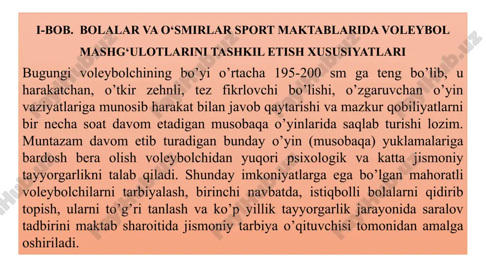 zidrnt farmoni. lex.uz mirziyoyev sh.m. “buyuk kelajgimizni mard va olijanob halqimiz bilan birga quramiz”. toshkent “o’zbekiston” 2017-yil. mirziyoyev sh.m. “erkin va farovon demokratik o’zbekiston davlatini birgalikda barpo etamiz”. toshkent “o’zbekiston”2017-yil. mirziyoyev sh.m. “qonun ustivorligi va inson manfaatlarini ta’minlash yurt taraqqiyoti va halq farovonligining garovi”. toshkent “o’zbekiston”2017-yil. ayrapetyants l.r., pulatov a.a. voleybol nazariyasi va uslubiyati. // oliy o’quv yurtlari uchun darslik. t.: 2011 ayrapetyants l.r. voleybol. //uchebnik dlya visshix uchebnix zavedeniy. t.: zar qalam. 2006. ayrapetyans l.r., pulatov a.a., isroilov sh.x. voleybol. // oliy ooquv yurtlari umumiy kurs talabalari uchun ooquv qoollanma. t.: 2009. isroilov sh.x. voleybol. // kasb-xunar kollejlari talabalari uchun o’quv qo’llanma. qayta ishlangan va topldirilgan 2-nashri. t.: ilm-ziyo, 2019. 236 b. a.abdullaev, sh.xonkeldiev jismoniy tarbiya nazariyasi va usuliyati 2015. 244 b. ayrapetyants l.r. dinamika trenirovochnix i sorevnovatelnix nagruzok voleybolistov v godichnom tsikle podgotovki. aftore diss. kand. ped. nauk. - m.: 2011. - 22s. ayrapetyants l.r. voleybol. tashkent, zar …