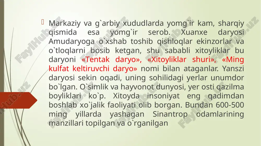 ojlanadi. er. aw. ill ming yillikning ikkinchi yarmida kulolchilik charxi yordamida kulrang va qora rangli idishlar tayyorlanadi, dehqonchilikda o ‘roq va pichoqning takomillashgan shakli vujudga keladi. ijtimoiy tabaqalashuv jarayoni tezlashadi. bu davr lunshan madaniyati deb ataladi. eng qadimgi jez davri buyumlari (er. aw. ii ming yillik birinchi yarmi) ermitou tipidagi manzilgohlarda topilgan. er. aw. xiv—xi asrlarda o‘rta xitoyda in davrida ilk shaharlar paydo bo‘ladi. bu davrdagi ijtimoiy tabaqalanish izlarini in qabrlarida ko‘rish mumkin. in davlati tepasida van (hokim) turgan. hukmdorning yagona hokimiyati shakllanishidan dalolat beradigan «men kishilar orasida yagonaman» degan so‘zini keltirish mumkin. van bir vaqtni o'zida oliy kohin vazifasini ham bajargan. in davlatining eng qudratli davri er. avv. xiii asrning ikkinchi yarmida hukmronlik qilgan van u di davriga to‘g‘ri keladi. uning davrida shan shahrida saroy va ibodatxonalar quriladi, mamlakat hududi kengayadi. er. aw. 1027-yilda chjoular boshchilik qilgan g’arbiy qabilalar in davlatini ag‘darib tashlaydilar. chjoular inlardan jez quyish san’atini, yozuvni …