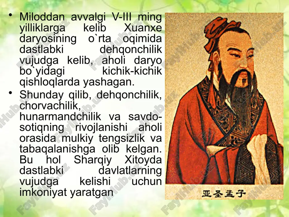 mperator oilasi bo‘limi va inspeksiya nazorat bo‘limlaridan tashkil topgan. qat’iy markazlashgan davlat boshqaruvi aparatida eng quyi bo‘g‘inda jamoa oqsoqollari turar edi. davlat aholi hayotini barcha jabhalarini qat’iy bir qolipga soldi: aholidan barcha qurollar tortib olinib, qo‘ng‘iroqlar qo'yildi. mamlakat bo'yicha yozuv, pul, tanga, o ‘lchov birliklari unifikatsiya qilindi, beqiyos, shavqatsiz ruhda bo‘lgan yagona qonunchilik tizimi joriy qilindi. jinoyati uchun butun oila jazolangan, o ‘lim jazosi barcha ayblar uchun qo‘llanilgan. ommaviy ravishda katorga ishlariga surgun qilingan. odamlar sin davridan oldingi davrlami xotirasidan chiqarishi uchun sin podsholigidan oldingi yozuvdagi asarlarni yo‘q qilishga buyruq berilgan. qadimiyatga e’tiqod qilganlari uchun yuzlab konfutsiy ta’limoti muxlislari, olimlar jismoniy yo‘q qilingan. butun xitoy aholisi og‘ir mehnatga duchor qilindi. misli ko‘rilmagan qurilish: 4 ming km. uzunlikdagi buyuk devorni bunyod qilishga 18 xan davlati er. avv. 207-yilda xalq qo‘zg‘oloni sin sulolasini ag‘darib tashladi. qo‘zgolon boshliqlaridan biri mayda amaldor lyu ban eramizdan avvalgi 202-yil «xan vani» unvonin: qabul qilib, xan imperiyasiga …