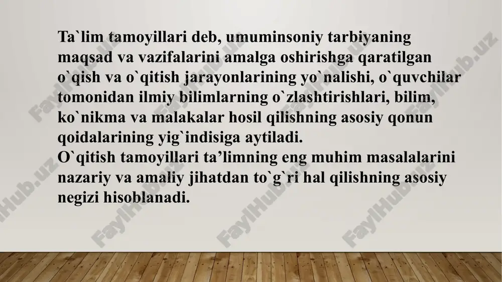 taʼlim jarayonining qonuniyatlar va tamoyillari - Page 4