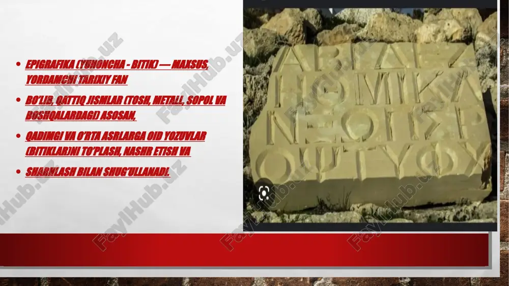 qadimgi yunon yozuvlari va epigrafikasi - Page 4