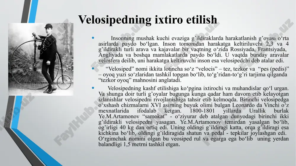 soatu 45 daqiqa vaqt sarflab oʻrta tezligi natijasi soatiga 11 kilometrni tashkil topdi. 1870 yil yevropaning turli davlatlarida velosportchilarning maxsus maydoni boʻlgan (velotreklar) qurila boshladi. 1890 yilda velosiped sportida poygachilarning bir necha toifasi paydo boʻla boshladi: professionallar, havaskorlar va erkin poygachilar. professional-poygachilarga velosipedlarni ishlab chiqaruvchi yoki oʻz mahsulotlarini reklama qiluvchi firmalar homiylik qilar edilar. 1990 yil 14 aprelida shveytsariyaning jeneva shaxrida birinchi union cycling international “xalqoro velosipedchilar yeg’indisi tashkil topib” uning ichiga belg’giya, frantsiya, italiya, shvetsiya va aqsh milliy federatsiyalaridan kiritilgan. 1965 yil italiyaning rim shaxrida fiak - xalqaro xavoskor vesipedchilarning yoʻg’indisi tashkil topib, keichalik 1992 yil fik’ – xalqoro professional velosipedchilar yoʻg’indisini oʻz ichiga olgan oliy organ boʻlgan uci ichiga kirdi. 2002 yil 14 aprelda boshlab uci shveytsariyaning egle shaxrida bugungi kunda (gbr) brain kokson boshchiligida ishlab kelgan. 1893-yili chikagoda birinchi bor velotrek boʻyicha xavaskor-sportchilar uchun jahon chempionati boʻlib oʻtdi, 1895-yildan boshlab professional-sportchilar uchun oʻtkazilib kelmoqda. 1896 yil 6 …
