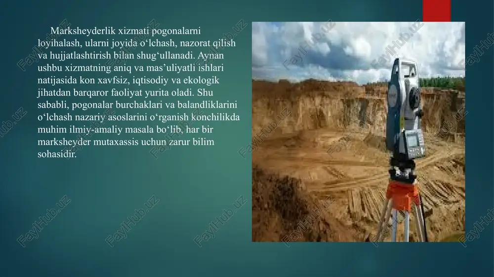 dagi o‘zgarishlar ishlab chiqarish hajmiga, transport yo‘llarining uzunligiga va konning umumiy iqtisodiy ko‘rsatkichlariga ta’sir qiladi. pogonalar o‘lchovining amaliy ahamiyati pogonalar burchaklari va balandliklarini nazorat qilish faqat texnik masala emas, balki kon xavfsizligi va iqtisodiy barqarorlikning kafolatidir. har bir o‘lchov natijasi konning hozirgi holatini tahlil qilish va kelgusida yuz berishi mumkin bo‘lgan xavfli holatlarni oldindan aniqlash imkonini beradi. masalan, kon bortlarining qiyalik burchagi asta-sekin ortib borayotgan bo‘lsa, bu jinslar orasida sirpanish yuz berayotganidan dalolat beradi. bunday hollarda qo‘shimcha mustahkamlash ishlari yoki qazish jarayonini o‘zgartirish talab qilinadi. shuningdek, pogonalar balandliklarini nazorat qilish orqali konning ishlab chiqarish rejasi bajarilayotganini aniqlash mumkin. har bir pogonaning balandligi loyihada belgilangan qiymatga mos bo‘lishi kerak. aks holda, qazish ishlari noto‘g‘ri olib borilgan bo‘lishi mumkin. pogonalarni o‘lchash va ularning burchaklarini aniqlash, konning ekologik holatini baholashda ham muhim rol o‘ynaydi. juda tik pogonalar eroziya va suv oqimlarini kuchaytiradi, bu esa atrof-muhitga salbiy ta’sir ko‘rsatadi. shu bois pogonalar me’yorda saqlanishi …