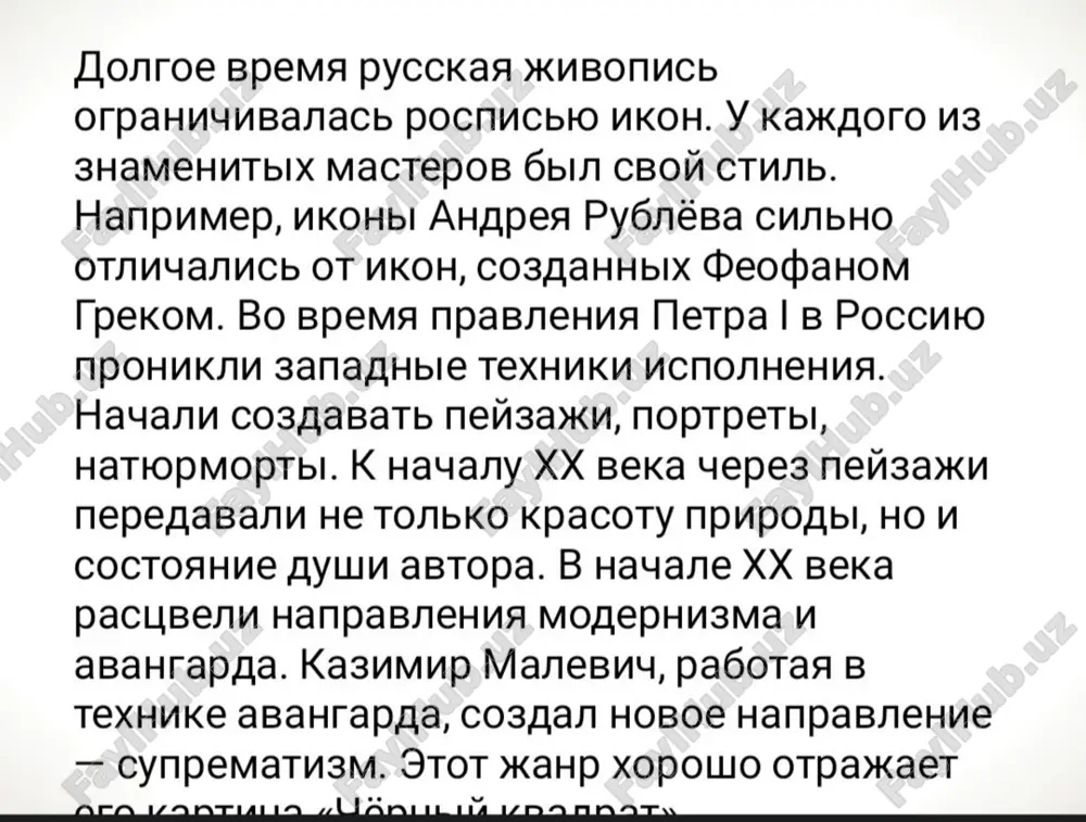 rossiya tarixi - Page 4