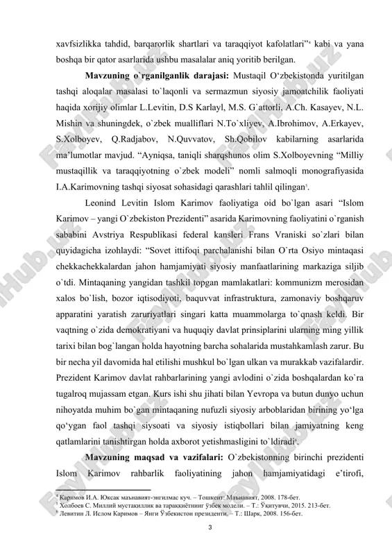 hi va ular tarkibidagi faol va do‘stona siyosat yuritishida bu shaxs ishtirokini va xizmatlarini ochib berish, shunigdek, tashqi siyosatning to‘g‘ri yo‘lga qo‘yilishi yangi rivojanayotgan davlat uchun qay darajada muhim ekanligini ochib berish kurs ishning maqsad va vazifasi hisoblanadi. kurs ishning tuzilishi: kurs ishi kirish, ikkita bob, to`rtta paragraf, xulosa va foydalanilgan adabiyotlar ro`yxatidan iborat. i.1. mustaqil oʻzbekistonning bmtga qabul qilinishi, uning tarixiy ahamiyati birlashgan millatlar tashkiloti yer yuzida tinchlikni mustahkamlash va xavfsizlikni taʼminlash, davlatlarning oʻzaro hamkorligini rivojlantirish maqsadida tashkil etilgan xalqaro tashkilot. ushbu tashkilot 1945-yilda tuzilgan. bmtni barpo etish haqidagi qaror sssr, aqsh, angliya va xitoy tashqi ishlar vazirlarining moskvadagi kengashida 1943-yilda, nizomi esa san-fransisko konferensiyasida 1945-yilda qabul qilindi[footnoteref:7]. [7: shamsutdinov r., mo’minov x. o’zbekiston tarixi. t.: akademnashr, 2019. 12-bet.] bmt nizomiga dastlab 51 davlat imzo chekkan, 2000-yilda esa ular soni 189 taga yetdi. bmtning doimiy ish oʻrni (shtab kvartirasi) new york hisoblanadi. bmt nizomida koʻrsatilganidek, u xalqaro tinchlik va …