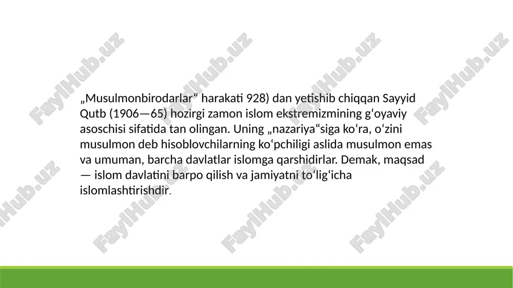 ronligini oʻrnatishga qaratiladi. bunday e. millatlararo munosabatlarning keskinlashuvi va xalqlar oʻrtasida mojarolar chiqishiga olib keladi. diniy ekstremizm, avvalo, boshqa konfessiyalarga, ularning vakillariga nisbatan toqatsiz boʻladi. diniy tashkilotlardan dunyoviy davlatga qarshi kurashda foydalanadi. e.ning turli koʻrinishlari soʻnggi vaqtlarda dunyoning koʻp mamlakatlarida, xususan, yaqin sharq va markaziy osiyo mintaqasida ham oʻzini namoyon eta boshladi. turli diniy ekstremistik tashkilotlar ("hizbut-tahrir", "tavba") yangidan mustaqillikni qoʻlga kiritgan dunyoviy davlatlarga tahdid solmoqda. ular vaqtinchalik qiyinchiliklarni roʻkach qilib, aholini, ayniqsa, yoshlar ongini aqidaparastlik gʻoyalari bilan zaharlamoqda. farzandlarni yoʻldan urishga, oʻz ota-onasiga, akaukasiga, oʻzi tugʻilib oʻsgan maskaniga, davlatiga qarshi qoʻyishga harakat qilmoqda. ma’lumki, o‘zbekiston davlati mustaqillikning ilk kunlaridanoq o‘zining dinga munosabatini aniq va qat’iy belgilab oldi. davlatning dinga munosabati “inson e’tiqodsiz yashay olmaydi”, “dunyoviylik – dahriylik emas” degan aniq tamoyillar asosida belgilandi. bu tamoyil bosh qomusimiz konstitutsiya hamda “vijdon erkinligi va diniy tashkilotlar to‘g‘risida”gi qonunda o‘zining huquqiy ifodasini topgan. bugungi kunda o‘zbekiston respublikasida 16 diniy konfessiyaga mansub 2 …