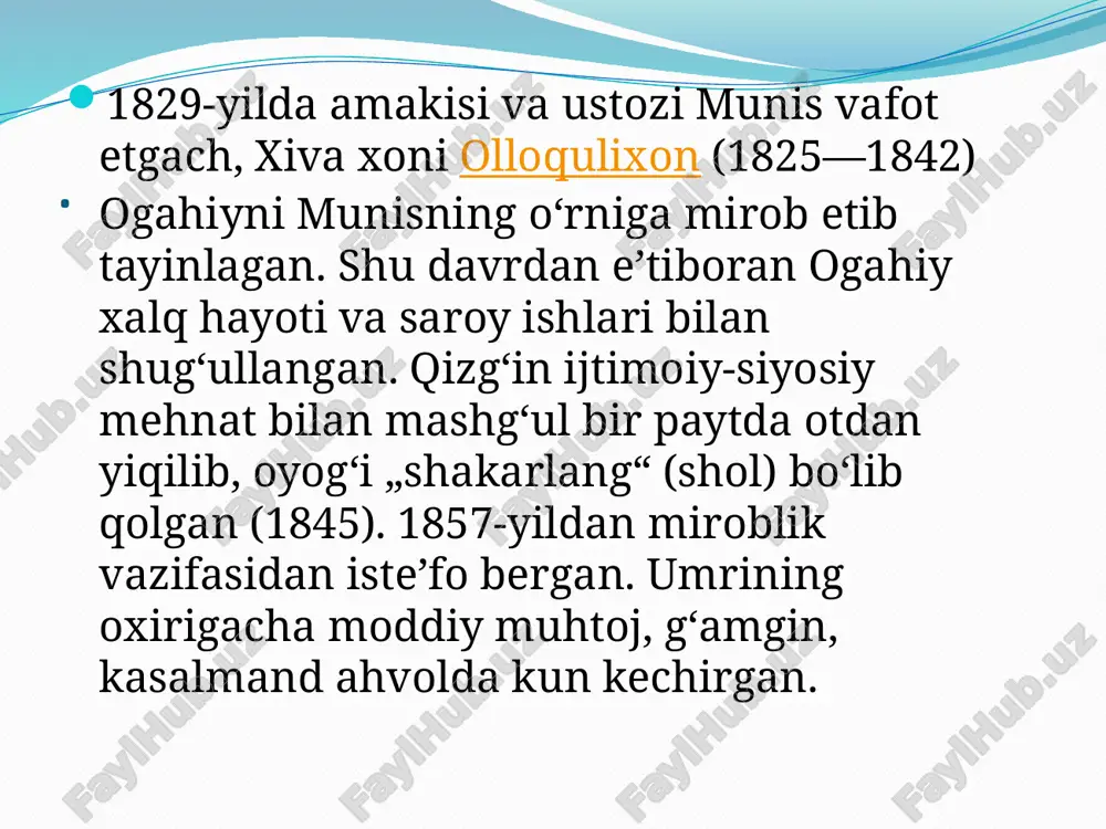 obur, ko‘nglum andoq telbadur. kim, sochi zanjiridur chohi zaqan zindonidur. . baloyi ishqki, har dam manga jafoyedur, bu ishqdin kecha olmon ajab baloyedur. xali labig'a tutash bo‘lsa, ey ko‘ngul, ne ajab, ki xizr chashmayi hayvong'a rahnamoyedur. yarar bu xasta ko‘ngul dardig'a o‘qin yarasi, magarki har yarasi yorning davoyedur. bahor faslidur-u may havosi boshimda, ayoq tut menga, soqiyki, xush havoyedur. ul oy raqibg'a bo‘ldi rafiq-u boburning, rafiq-u hamdami hajrinda oh-u voyedurko‘ngulga bo‘ldi ajoyib balo qaro soching, shikasta ko‘ngluma ermish qaro balo soching. muyassar o‘ldi junun mulki, ey junun ahli, nisori ashkni emdi bu kun mango soching. soching shikastida bordur shikasta ko‘ngullar, ko‘ngullar ochilur, ochilsa ul qaro soching. ochildi ko‘ngli, chu ochting sochingni, boburning, ne ayb, agar desa dilband-u dilkusho soching. . sochining savdosi tushti boshima boshdin yana, tiyra bo‘ldi ro‘zg'orim ul qaro qoshdin yana. men xud ul tifli parivashg'a ko‘ngul berdim, vale, xonumonim nogahon buzulmag'ay boshdin yana. yuz yomonliq ko‘rub ondin …