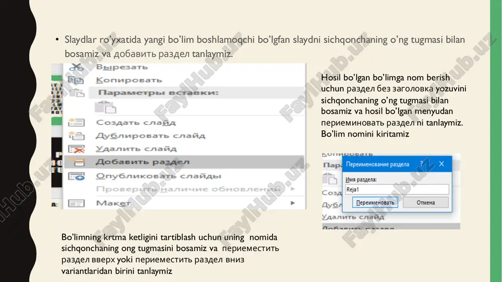 power pointda taqdimot strukturasi - Page 4