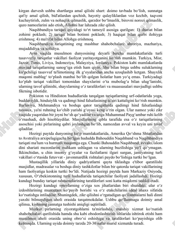 qoh quradi va koʻplab shogirdlar tarbiyasiga kirishadi hamda “kubraviya” yoki “zahobiya” deb ataluvchi tariqatiga asos soladi. mazkur tariqat soliklari (a'zolari) orasida zikrning ovoz chiqarmasdan “hufiya” ijro qilish usuli keng qoʻllangan. 1221 yilning iyulida chingizxonning lashkarboshilaridan biri xulaguxonga qarshi 76 yoshlik shayx najmiddin kubro xalq orasidan lashkar toʻplaydi va urganch qal'asini bir necha kun dushmandan saqlab turadi. mazkur jang paytida shayx najmiddin kubro moʻgʻul bosqinchilari tomonidan vahshiyona oʻldiriladi. yozgan asarlari orasida eng mashhuri «usuli ashara» risolasi boʻlib, bu asar barcha tariqatlarga oʻz ta'sirini koʻrsatgan. kubroning asarlari eron, kichik osiyo va hindistondagi tariqat muhitlariga kuchli ta'sir qilgan. chunonchi, bu tariqat naqshbandiya va mavlaviya tariqatlariga ham ta'sir koʻrsatgan. kubraviyaning mashhur shahobchalari quyidagilar: bahoiya xilvatiya, firdavsiya, nuriya, rukniya, hamadoniya, nurbaxshiya, barzanjiya. kubraviyada bajariladigan amallarga muvofiq tarzda sulukni oʻtash chogʻida sufiy boʻysunishi shart boʻlgan 10 qoida ishlab chiqilgan: 1) at-tavba - dunyoviy hayoti davomida oʻz «men»ligidan xalos boʻlish; 2) az-zuhd fi-d-dunya - dunyodan va molu …