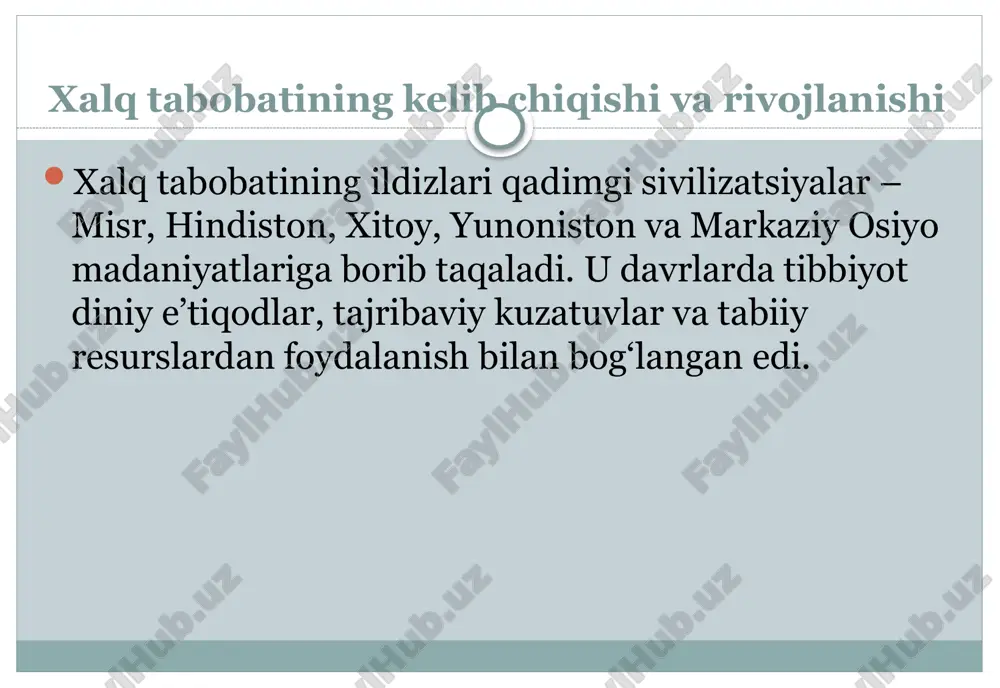 ishlatilishi mumkin, shuningdek oddiy ishlov berish yordamida faol moddalarni ulardan ajratib olish yo'li bilan ishlatilishi mumkin, bu tarkibiy qismlarning tabiiy kompleksi tuzilishini saqlaydi (infuziya, ekstrakt va boshqalar). xii-xiii asrlar "de materia medica" o'simlik tibbiyoti bo'yicha qo'llanma. bolalarni o'simliklar bilan davolashning xususiyatlari ba'zi dorivor o'simliklarni tayinlashda, ular retseptsiz dorixonada berilsa ham, ba'zi qoidalarga rioya qilish kerak. 1. dorivor o'simliklar terapevtik ta'sirini hisobga olgan holda bolalarga individual ravishda buyuriladi. 2. fitoterapiyani tayinlashda nafaqat asosiy, balki birgalikda olib boriladigan kasallik ham hisobga olinadi. 3. 2-3 o'simlik kollektsiyalari tez-tez ishlatiladi, kamroq esa murakkabroq kompozitsiyalar to'plamlari. 4. to'lovlar har bir aniq bolada kasallikning rivojlanishini (patogenezini) hisobga olgan holda terapevtik maqsadga muvofiqligi bo'yicha tuziladi. 5. dorivor o'simliklar bilan davolash ulardan uzoq vaqt foydalanish talab etiladi. 6. kasallikning surunkali davrida, mavsumiy alevlenme davrida (mart-oktyabr) profilaktik fitoterapiya kurslari talab qilinadi. 7. ba'zi o'simliklarning (kalendula, shuvoq, elekampan, ip) mumkin bo'lgan murosasizligi to'g'risidagi ma'lumotlarni aniqlashtirish kerak. xulosa xalq tabobati insoniyatning …