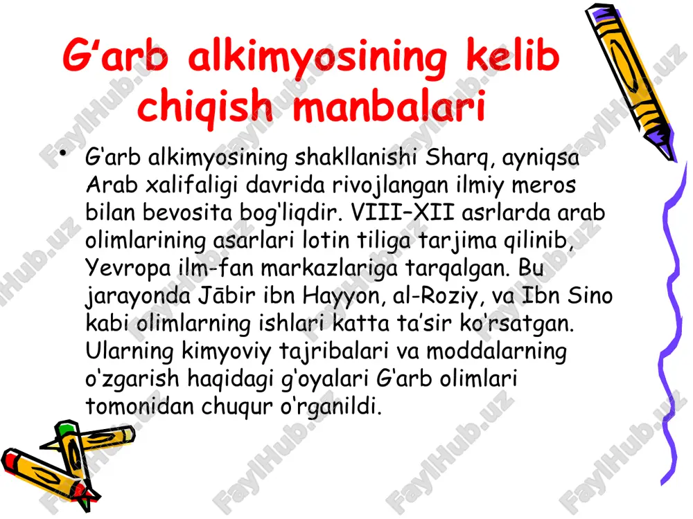 etodini ilgari surdi. u moddaning gaz holatidagi xatti-harakatini o‘rganib, mashhur boyle qonunini yaratdi. keyingi bosqichda antoine lavoisier kimyoviy elementlar tushunchasini joriy etib, moddalarning o‘zaro reaksiyalari matematik asosda tushuntirilishini yo‘lga qo‘ydi. u kislorodning yonishdagi rolini isbotlab, “moddalar yo‘qolmaydi, faqat holatini o‘zgartiradi” degan asosiy qonunni yaratdi. bu bosqichda alkimyo o‘zining mistik qobig‘ini yo‘qotdi, fan tajriba, tahlil va aniq isbotlarga tayandi. laboratoriya metodlari mukammallashib, tajribalar yozib borila boshlandi. shu tariqa, alkimyodan kimyoga o‘tish inson tafakkurining eng katta yutug‘i bo‘ldi. bu jarayon natijasida ilmiy kimyo fanining mustahkam nazariy asosi yaratildi va u zamonaviy tabiiy fanlarning poydevoriga aylandi. xulosa gʻarb alkimyosi insoniyat tafakkurining rivojida muhim bosqich hisoblanadi. u mistik ma’nolardan boshlangan bo‘lsa-da, tajriba, kuzatuv va ilmiy tahlil orqali zamonaviy kimyoga yo‘l ochdi. mashhur alkimyogarlarning izlanishlari natijasida moddalar haqidagi bilimlar kengaydi, laboratoriya tajribalari takomillashdi va yangi ilmiy yondashuvlar paydo bo‘ldi. bugungi kunda kimyo fani o‘z ildizini aynan g‘arb alkimyosining boy tarixidan oladi. foydalanilgan adabiyotlar kadirov a., …