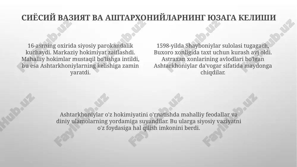 ashtarxoniylar suolasi - Page 4