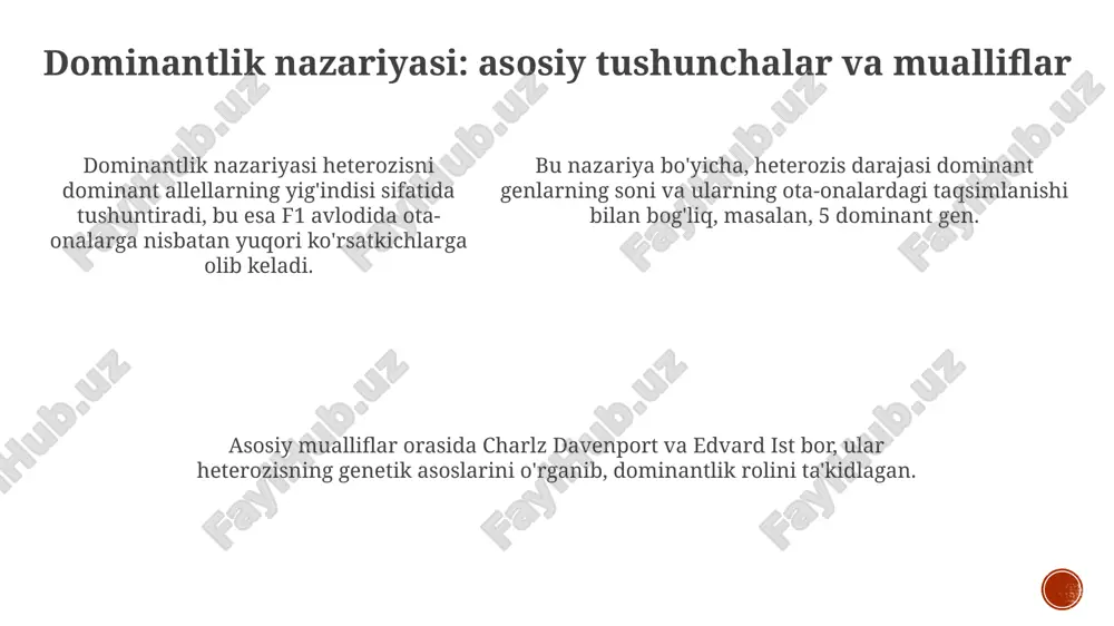 geterozisning biologik asoslari - Page 4