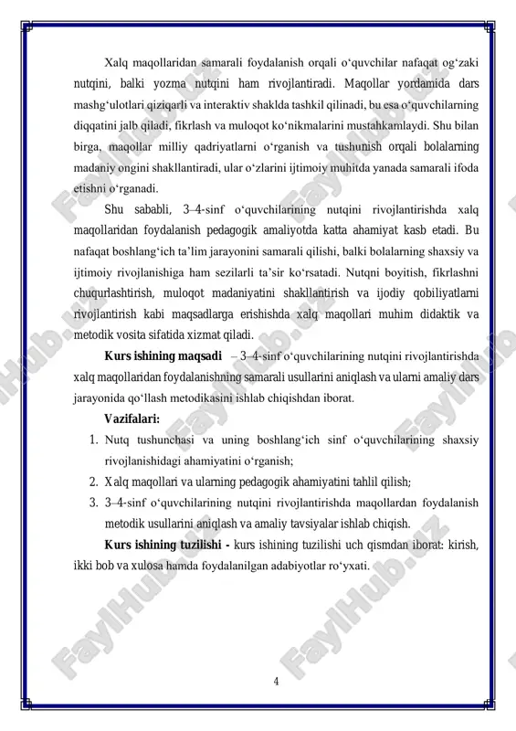 larini boshqalarga yetkazish, o‘zaro muloqot qilish, shuningdek jamiyatda o‘z o‘rnini topish vositasi sifatida xizmat qiladi. boshlang‘ich sinflarda o‘quvchilarning nutqini rivojlantirish masalasi nafaqat til o‘rganish bilan bog‘liq, balki ularning shaxsiy va madaniy o‘sishi, tafakkur va ijodiy qobiliyatlarini shakllantirish bilan ham bevosita bog‘liqdir. ayniqsa 3–4-sinf o‘quvchilari uchun nutqning to‘g‘ri va boy shaklda rivojlanishi, so‘z boyligini kengaytirish, fikrlarni mantiqan ifodalash, muloqot madaniyatini shakllantirish va ijtimoiy muhitga moslashuvchan bo‘lish juda muhimdir. shu nuqtai nazardan, darslarda turli didaktik vositalardan, xususan xalq og‘zaki ijodidan kelib chiqqan maqollar va hikmatli so‘zlardan foydalanish o‘quvchilarning nutqini boyitishning eng samarali usullaridan biri hisoblanadi. nutqning tuzilishi bir necha asosiy komponentlarni o‘z ichiga oladi: fonetik, leksik, grammatik, semantik va pragmatik qirralar. fonetik qirra nutq tovushlarini to‘g‘ri talaffuz qilishni o‘z ichiga oladi, leksik qirra esa so‘z boyligi va so‘zlarning kontekstga mos ishlatilishini ta’minlaydi. grammatik qirra gap tarkibi va sintaksis qoidalarini, semantik qirra esa gap va so‘zlarning mazmuni, mantiqiy bog‘lanishini ifodalaydi. pragmatik qirra esa …