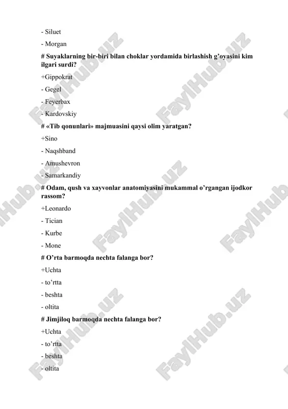 - ko’krakda - bilakda # “plastik anatomiya” kitobini muallifi kim? + b. boymetov - v.titsian - g.kurbe - k.mone # «tib qonunlari» majmuasi necha marta nashr ettirilgan? + 30 - 35 - 40 - 45 # boldir suyagi necha bo’lakdan iborat? + 2 - 3 - 1 - 4 # yuqori jag’ tanasining pastdagi o’simta katta yoshli odamda nechta uyadan iborat? + 16 ta - 18 ta - 20 ta - 22 ta # o’mrov suyagi necha sm? + 15-17 - 17-19 - 20-21 - 22-23 # suyaklar bir-biri bilan qanday birikadi? + choklar yordamida - paylar orqali - tog’aylar orqali - muskullar orqali # suyaklar necha yilda chiriydi? + 1000 - 800 - 600 - 200 # ko’krak qafasining 12-qovurg’asi qanday ataladi? + etim - chin - chin-etim - qovurg’a # manglay suyagi qayerda joylashgan? + peshona - tepa - yanoqda - iyakda # oyoq panja suyagining o’rta barmog’ida …