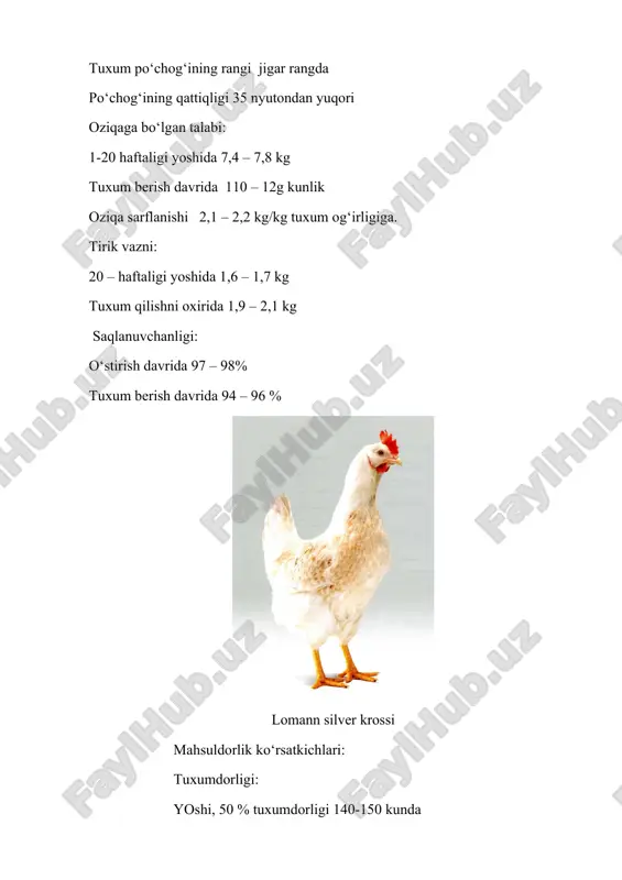 ttiqligi 35 nyutondan yuqori oziqaga bo‘lgan talabi: 1-20 haftaligi yoshida 7,6 – 7,9 kg tuxum berish davrida 115 – 125g kunlik oziqa sarflanishi 2,15 – 2,25 kg/kg tuxum og‘irligiga. tirik vazni: 20 – haftaligi yoshida 1,7 – 1,8 kg tuxum qilishni oxirida 2,1 – 2,3 kg saqlanuvchanligi: o‘stirish davrida 97 – 98% tuxum berish davrida 94 – 96 % nazorat uchun savollar. 1. topshiriq. tana tuzilishi bo‘yicha turli zotga oid xar xil yoshdagi 10 boshdan tovuq va xo‘rozlarni intereri va ekstererini baholang. 2. topshiriq. tana tuzilishini baxolash asosida tuxum tug‘adigan va tuxum tug‘maydigan tovuqlarni tashqi tuzilishi bo‘yicha baholang. image1.jpeg image2.jpeg /docprops/thumbnail.wmf mavzu: parrandalarning intereri va ekstererini laboratoriya sharoitida o’rganish . darsning maqsadi : parrandalarning intereri va ekstererini turlari bo‘yicha tana tuzilishini o‘rganish , patining tuzilishi va vazifasi bilan tanishish , parrandalarning zoti , jinsi va yoshini aniqlash tana tuzilishining axamiyati bilan tanishishdan iboratdir . parrandalarning tana qismlarini o‘rganishda bu qismlarning …