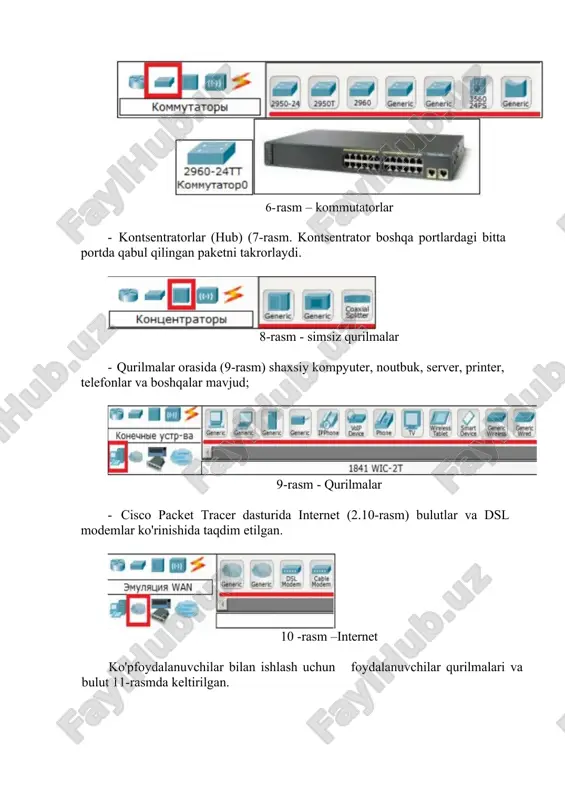 il tartibda kesilgan. ushbu turdagi kabel turli xil osi qatlamlarida ishlaydigan qurilmalarni ulash uchun standart ethernet uzatish vositasidir. u quyidagi port turlariga ulangan bo'lishi kerak: 10 mbit / s mis ( mis krossoveri ushbu turdagi kabel bir xil osi qatlamlarida ishlaydigan qurilmalarni ulash uchun ethernet uzatish vositasidir. simsiz tarmoq optik portlar (100 mbit / s yoki 1000 mbit / s) o'rtasida ulanish uchun optik tolali muhit ishlatiladi telefon kabeli telefon liniyasi ulanishi faqat modem portlari bo'lgan qurilmalar o'rtasida amalga oshiriladi. standart modem ulanishi ko'rinishi - tarmoq bulutiga ulanadigan qurilma (kompyuter) koaksiyal kabel koaksiyal kabel yordamida qurilmalarni ulash. koaksial vosita koaksial portlar o'rtasida ulanish uchun ishlatiladi, masalan, paket tracer bulutiga ulangan kabelli modem. seriyali dce seriyali dte ketma-ket portlar orqali ulanishlar ko'pincha wan aloqalari uchun ishlatiladi. bunday ulanishlarni sozlash uchun siz dce qurilmasining tomonida sinxronizatsiya o'rnatishingiz kerak.dte sinxronizatsiyasini tanlash ixtiyoriydir.dce tomoni port yonidagi kichik "soat" belgisi bilan aniqlanishi mumkin. seriya dce …