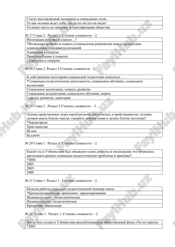 obshestvenniy fond «ti ne sirota» *2002 2003 2000 2001 № 23 glava 1. razdel 1. stepen slojnosti – 3. fizicheskie otkloneniya ot normi… *bolezn, narusheniya zreniya, narusheniya sluxa, oporno- dvigatelnogo apparata zpr, umstvennaya otstalost, narusheniya rechi, narusheniya emotsionalnoy volevoy sferi otkloneniya v polucheniya obshego obrazovaniya, otkloneniya v poluchenii professionalnogo obrazovaniya sirotstvo, alkogolizm, toksikomaniya, prostitutsiya, besprizornost № 24 glava 1. razdel 1. stepen slojnosti – 2. psixologicheskoe otkloneniya ot normi… *zpr, umstvennaya otstalost, narusheniya rechi, narusheniya emotsionalnoy volevoy sferi bolezn, narusheniya zreniya, narusheniya sluxa, a takje oporno- dvigatelnogo apparata otkloneniya v polucheniya obshego obrazovaniya, otkloneniya v poluchenii professionalnogo obrazovaniya sirotstvo,alkogolizm, toksikomaniya, prostitutsiya, besprizornost № 25 glava 4. razdel 2. stepen slojnosti – 2. pedagogicheskie otkloneniya ot normi… ⃰otkloneniya v polucheniya obshego obrazovaniya, otkloneniya v poluchenii professionalnogo obrazovaniya bolezn, narusheniya zreniya, narusheniya sluxa, a takje oporno- dvigatelnogo apparata zpr, umstvennaya otstalost, narusheniya rechi, narusheniya emotsionalnoy volevoy sferi sirotstvo, alkogolizm, toksikomaniya, prostitutsiya, besprizornost …
