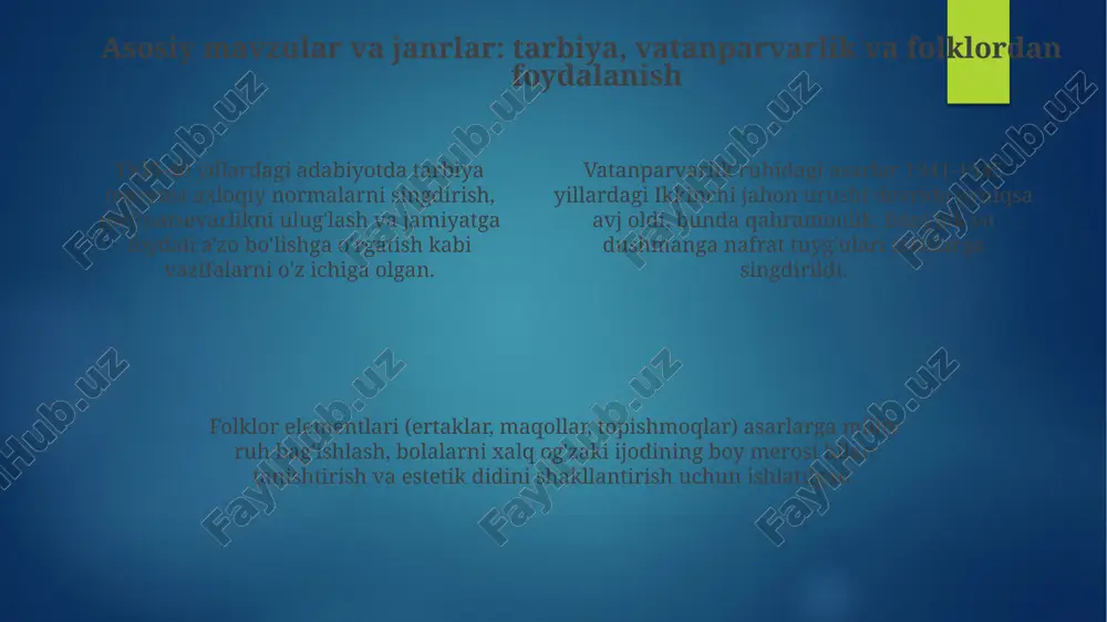 30-40-yillardagi o‘zbek bolalar adabiyoti - Page 4