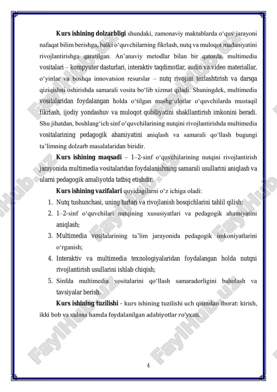 shida muhim rol o‘ynaydi. shu jihatdan, boshlang‘ich sinf o‘quvchilarining nutqi ularning shaxsiy rivojlanishi, fikrlash madaniyati va muloqot qobiliyatini shakllantirish jarayonida alohida e’tiborni talab qiladi. nutqning bir nechta turlari mavjud. eng keng tarqalgan shakli – og‘zaki nutq bo‘lib, u so‘z orqali ifodalanadi. og‘zaki nutq muloqot jarayonida talaffuz, intonatsiya, pauza va grammatik tuzilmani o‘z ichiga oladi. masalan, dars davomida o‘quvchi o‘rganilgan so‘zlarni to‘g‘ri talaffuz qilib, ularni jumlada ishlatishi og‘zaki nutq misolidir. yozma nutq esa fikr va bilimlarni yozma shaklda ifodalashga xizmat qiladi. boshlang‘ich sinflarda yozma nutq maktab darslarida insho, esse va kundalik vazifalar orqali rivojlantiriladi. masalan, 2-sinf o‘quvchisi “mening sevimli hayvonim” mavzusida insho yozib, o‘z fikrini yozma shaklda ifodalaydi. shu bilan birga, nutqning ishqoriy shakli – imo-ishora va mimika orqali ifodalanadigan nutq ham mavjud bo‘lib, ayniqsa kichik yoshdagi bolalar tomonidan qo‘llaniladi. masalan, bola “yaxshi” deganini boshini qimirlatib yoki tabassum bilan ifodalaydi, shunda uning hissiyot va fikrlari muloqot vositasi sifatida namoyon bo‘ladi. nutqning …
