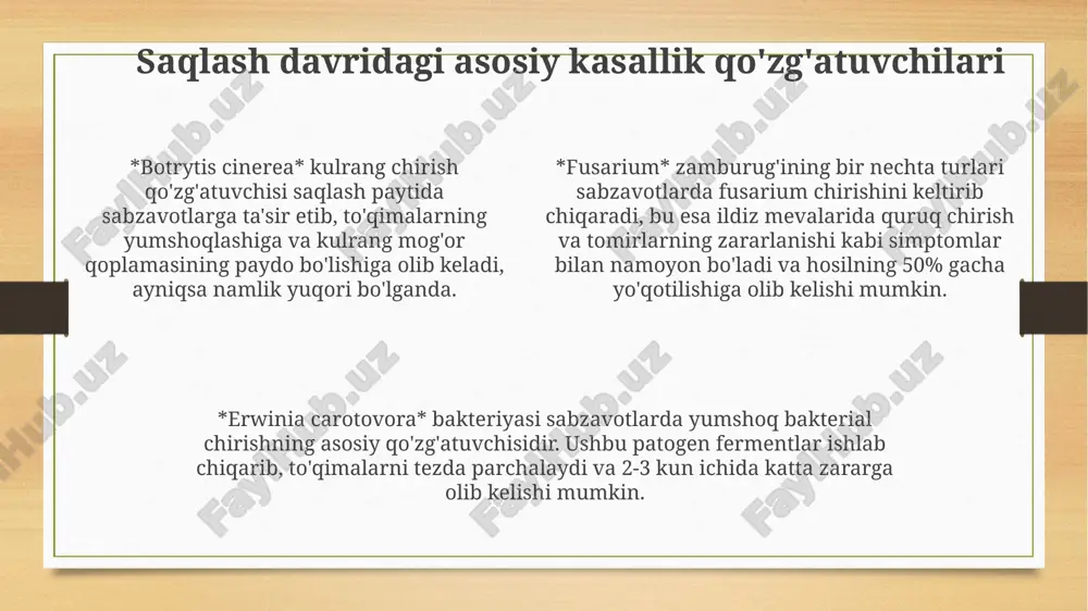 mevalarda qattiq, qora dog'lar hosil qiladi, bu dog'lar saqlash paytida kengayadi va 80% namlik va 20-25°c haroratda tez tarqaladi. qovunning fusarium chirishi, fusarium oxysporum f. sp. melonis tufayli yuzaga keladi, mevaning yumshoqlashiga va ichki qismida pushti mog'orning paydo bo'lishiga sabab bo'ladi, ayniqsa namlik 70% dan yuqori bo'lganda. kasalliklarning paydo bo'lishiga ta'sir etuvchi omillar saqlash omborlarida yaxshi shamollatishning yo'qligi etilen gazining to'planishiga olib keladi, bu esa sabzavotlarning fiziologik buzilishiga va kasalliklarga chidamliligining pasayishiga sabab bo'ladi. saqlash joyidagi yuqori harorat (25°c dan yuqori) va namlik (85% dan yuqori) mikroorganizmlar rivojlanishi uchun qulay sharoit yaratib, kasalliklar paydo bo'lish xavfini oshiradi. mexanik shikastlanishlar, masalan, hosilni yig'ishtirish, tashish va saqlash jarayonida paydo bo'lgan jarohatlar, patogenlar uchun kirish nuqtasi bo'lib, kasallik yuqish ehtimolini oshiradi. kasalliklarning tarqalish yo'llari zamburug'lar sporalari shamol orqali 10-15 km masofagacha tarqalishi mumkin, ayniqsa, erta hosil yig'ishtirilganda va omborlar yetarli darajada tozalanmaganda, zararlanish xavfi ortadi. bakteriyalar suv tomchilari orqali 2-3 metr radiusda tarqaladi. …
