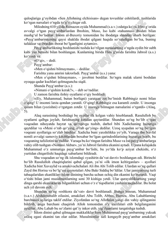 . ana shu odatga ko‘ra, muhammad (a.s.)ga bakriy qabilasidan bo‘lgan halima ismli ayol sut-ona bo‘ldi. rasulullohni to‘rt yildan ortiq vaqt ichida emizgan halimaning oilasiga baraka yog‘ilib turgan edi. «sharh as-sadr» («ko‘rak yorilishi») voqeasi ana shu davrda yuz berdi (qur’on: 94-sura). bu voqea «shaqq as-sadr» deb ham nomlanadi. rivoyat qilinishicha, muhammad halimaning qo‘ylarini yaylovda boqib yurgan vaqtda ikki oppoq kiyimli kishi kelib, uning ko‘kragini yoradilar va qorin ichidan bir narsani olib tashlab, kesilgan joyni tikib qo‘yadilar. buni ko‘rgan akalari o‘z onalariga bu xabarni yetkazganlarida bibi halima voqea sodir bo‘lgan joyga zudlik bilan yetib keladi. bu vaqtda o‘spirin ko‘p qon yo‘qotganidan rangi oqargan holda turar edi. so‘raganlarga u bo‘lgan voqeani o‘z og‘zi bilan gapirib beradi. shundan so‘ng birovning farzandiga biror shikast yetib qolishidan qo‘rqqan halima bolani o‘z onasiga topshiradi. besh yoshli muhammad o‘z onasi omina bilan birgalikda yasribga ota qabrini ziyorat qilish uchun boradilar. bu safardan qaytib kelayotganlarida abvo degan joyda onalari …