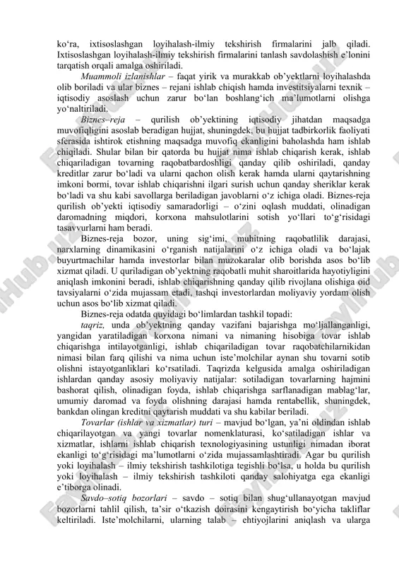 lan qurilish – montaj tashkilotlarida mehnat unumdorligi o‘sishining jadalligi hamda materiallar va konstruksiyalar ishlab chiqaradigan sanoat korxonalarining ish samaradorligi shart –sharoitlanadi. loyihalarda binolarning maksimal darajadagi ixchamligi va unifikatsiyasi ko‘zda tutilmog‘i lozim, lekin bunda ularning arxitekturaviy mazmuniga zarar etmasiligi, mavjud mexanizatsiya vositalarini hisobga olgan holda konstruksiyalarni yiriklashtirish, loyihaviy yechimlarning texnologikligiga, yuqori ish unumdorligiga ega bo‘lgan texnikalardan foydalanishga to‘sqinlik bo‘lmasligiga e’tibo qaratilishi talab etiladi. loyihalarda qurilish ishlab chiqarishini tashkil etish va rejalashtirish uchun zarur bo‘lgan barcha ma’lumotlar (ishlarning hajmlari, materiallar, konstruksiyalar, mashinalar, mehnat rusurslari, transport vositalariga bo‘lgan ehtiyoj to‘g‘risidagi ma’lumotlar) aks ettirilmog‘i taqoza etiladi. loyihada buyumlar, detallar va konstruksiyalar ishlab chiqaruvchi korxonalarning manfaatlarini ham hisobga olish lozimdir. qo‘llaniladigan yig‘ma elementlarning tipli o‘lchamlari va markalari loyihalarda minimal beriladi. bu esa zavodlarda oqimli liniyalarni o‘zgartirishning oldini oladi. shunday qilib, loyihalashtirish texnikaviy taraqqiyotning yuksalishi bilan birgalikda rivojlanadi. loyihalar katta hajmdagi izlanishlar, grafik va hisoblash materiallariga ega bo‘ladi. loyihalashtirish jarayonida, ayniqsa yirik va murakkab ob’yektlarni loyihalash …