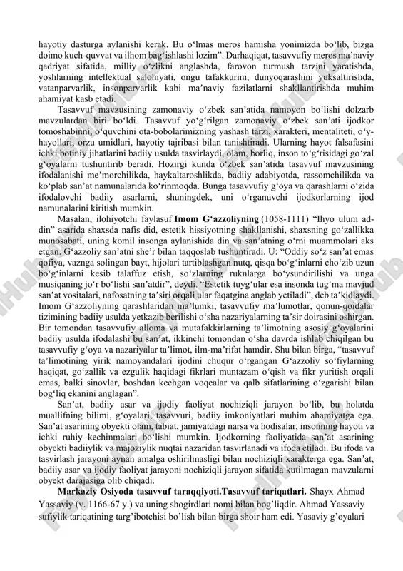 endilikda bu so’zning «suf» (jun chopon) so’zidan kelib chiqqanligi haqidagi o’rta asr musulmon olimlari ta’kidlagan fikr umumqabul qilingan fikr hisoblanadi. chunki sufiylarning asosiy belgilari ularning dag’al jundan kiyim kiyishlari edi. shimoliy arabiston va suriyada xristianlikning turli sektalariga mansub jahongashta monax va anaxoretlar «sufiy» deb atalar edi, degan ma’lumotlar ham bor. tasavvufga asos bo’lgan tarkidunyochilik kayfiyati deyarli islom bilan bir davrda yuzaga keldi. sufiylikning ilk namoyandalari deb payg’ambarning abu dardo, abu zarr, huzayfa (vafotlari vii asrning ikkinchi yarmi) kabi sahobalari hisoblanadi. ammo islomdagi mistik-asketik oqimning shakllanishi viii asrning o’rtalari-ix asrning boshlariga tegishli. bu davrda sufiylar qatoriga muhaddislar, qorilar, qussoslar, vizantiya bilan chegara urushlarida qatnashgan jangchilar, kosiblar, tijoratchilar, jumladan, islomni qabul qilgan xristianlar kirganlar. bu davrda sufiy yoki attasavvuf terminlari hali keng tarqalmagan edi: uning o’rniga zuhd (tarkidunyochilik) yoki zohid, obid so’zlari ishlatilar edi. islomdagi bu mistikasketik oqimning paydo bo’lishi va taraqqiy etishiga musulmon jamiyatidagi ilk ikki asr davomidagi siyosiyijtimoiy beqarorlik, diniy …