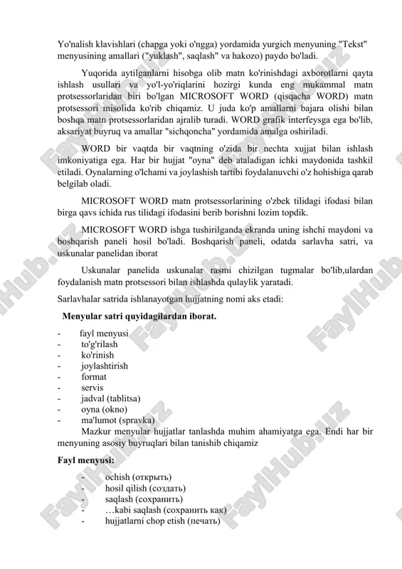 yl bo'limida otkrit buyrug'i tanlanadi va fayl nomi beriladi. natijada ish stolida matn xosil bo'ladi. o'z navbatida matnni taxrir qilish yoki chop qilishni davom ettirish mumkin. wd matn muharriri menyusi oltita buyruqdan iborat. har bir buyruq oldidan uni bajarish uchun bosilishi mumkin bo'lgan klavish (f1, f2, …/10,) ko'rsatilgan. leksikon matn protsessori menyusi ichma-ich joylashgan buyruqlar tizimiga ega. ya'ni menyuning biror buyrug'i tanlasa, menyu satrida qo'shimcha buyruqlar hosil bo'ladi. f10 klavishi bosiladi. natijada yurgich menyular satriga o'tadi. yo'nalish klavishlari (chapga yoki o'ngga) yordamida yurgich menyuning "tekst" menyusining amallari ("yuklash", saqlash" va hakozo) paydo bo'ladi. yuqorida aytilganlarni hisobga olib matn ko'rinishdagi axborotlarni qayta ishlash usullari va yo'l-yo'riqlarini hozirgi kunda eng mukammal matn protsessorlaridan biri bo'lgan microsoft word (qisqacha word) matn protsessori misolida ko'rib chiqamiz. u juda ko'p amallarni bajara olishi bilan boshqa matn protsessorlaridan ajralib turadi. word grafik interfeysga ega bo'lib, aksariyat buyruq va amallar "sichqoncha" yordamida amalga oshiriladi. word bir vaqtda …