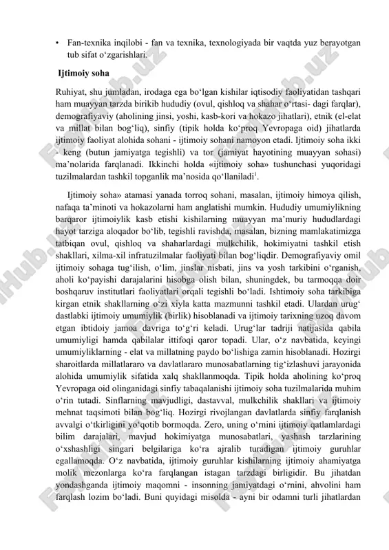 chiqqan. bu esa o‘z navbatida ishlab chiqarishning texnologiyaviy va tashkiliy jihatlarini kuchaytirmasligi mumkin emas edi. ishlab chiqarishda fan va amaliyot texnologiya talablari asosida ta’sir etuvchi usul - bu texnologiyadir. ushbu ta’sir muayyan texnika (lotinchada «texnika», «mahorat», «san’at» ma’nolarini anglatadi) yordamida amalga oshiriladi. ishlab chiqarishning tashkiliy jihatlari - bu mehnat faoliyatini turli ko‘rinishlarda yo‘lga qo‘yish, uning texnologiyaviy, tarmoq, hududiy taqsimlanishi, mehnatning ixtisoslanishi, shirkatchilik va hokazolarni ifodalaydi. texnika taraqqiyoti fandagi chuqur fan-texnika o‘zgarishlarsiz yuz bermaydi. hozir esa bu o‘zgarishlar bir vaqtning o‘zida yuz beribgina qolmay, balki sifat xusu- siyatlariga ham ega bo‘lgani uchun fan-texnika inqilobi (fti) deb atalmoqda. namoyon bo‘lishiga ko‘ra fti o‘zining hozirgi bosqichida mikroelektronika, biotexnologiyaning rivojlanishi, yalpi kompyuterlashtirish va hokazolardan iborat bo‘lmoqda. ishlab chiqarishni tashkiliy-iqtisodiy va ijtimoiy-iqtisodiy munosabatlarsiz tasavvur qilib bo‘lmaydi. bulardan birinchisi ishlab chiqarishni tashkil etish jarayonida kelib chiqadigan munosabatlarni ifodalasa, ikkinchisi mulk munosabatlarini aks ettiradi. mulk tushunchasi inson o‘ziga tegishli bo‘lgan narsalar, shu jumladan, o‘zining hayotini, jismoniy va …