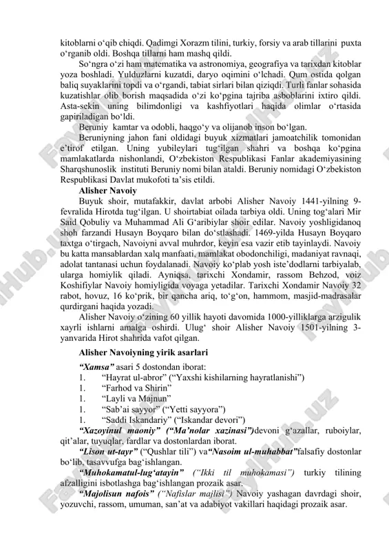 ertalab amu sohili bo‘ylab aylanib yurar, har xil o‘t, giyoh va gullarni, shuningdek, meva, don, mayda toshlarni yig‘ishga oshiqardi. kunlarning birida yiqqan giyohlarni ko‘tarib, mahallasidagi hamma taniydigan tabibga keltirdi: “bobo, bu o‘tlarning oti nedur?” – deb so‘radi. tabib bobo jilmaydi, bolaning qiziqishidan xursand bo‘lib: “barakalla, bo‘tam, qanday yaxshi ish qilibsan. qara-ya, bular dorivor o‘tlar – giyohlar-ku”, – dedi. shu tariqa tabib bobo har xil giyohlar va donlarning nomini aytib berar va bolaning tabiatga qiziqishini yanada oshirar edi. bu bolakay bo‘lajak olim abu rayhon beruniy edi. u 973- yil 4-sentabrda xorazmda tug‘ildi. erta yetim qolgan bo‘lsa ham yaxshi odamlarning qo‘lida tarbiyalandi. yoshligidanoq ilm-fanga juda qiziqdi. ayniqsa, matematika, astronomiya, geografiya va tibbiyot fanlariga doir ko‘p kitoblarni o‘qib chiqdi. qadimgi xorazm tilini, turkiy, forsiy va arab tillarini puxta o‘rganib oldi. boshqa tillarni ham mashq qildi. so‘ngra o‘zi ham matematika va astronomiya, geografiya va tarixdan kitoblar yoza boshladi. yulduzlarni kuzatdi, daryo oqimini o‘lchadi. qum …