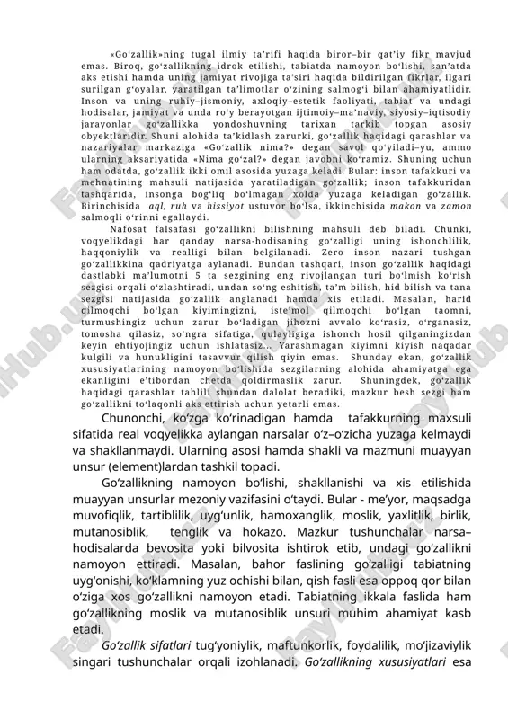 i esa, o‘zingizga ma’lumki, fanlar podshosi deb atashadi. darhaqiqat, u fanlar podshosi sifatida barcha tabiiy va ijtimoiy ilmlar erishgan yutuqlarni o‘z qamro‘viga olib, ulardan umumiy xulosalar chiqarib, shular asosida insoniyatni haqiqat tomon yetaklaydi. shu bois tafakkurni falsafaning tadqiqot obyekti deb atash maqsadga muvofiq bo‘ladi. estetika - falsafiy fan sifatida, barcha san’atshunoslik fanlari erishgan yutuqlardan umumiy xulosalar chiqarib, shu xulosalar asosida insonni go‘zallik orqali haqiqatga yetishtirishga hizmat qiladi. bundan tashqari estetika ishlab chiqqan qonun-qoidalar barcha san’atshunoslik fanlari uchun umumiylik xususiyatiga ega. masalan, uslub, ritm, kompozitsiya v. h. borasidagi qonuniyatlar barcha san’at turlariga taalluqli. hech bir alohida san’at turi haqidagi fan bunday imtiyozga ega emas. faraz voqelikka nisbatan erkindir, demak faraz va erkinlikni bir-biridan ajratib bo‘lmaydi. faraz olimni subyektivlik balosidan, qotib qolgan qolip - andozlardan xalos qilish kuchiga ega. voqelikning eng murakkab, o‘zgaruvchan omillarga bog‘liq bo‘lgan hodisalarini bilish va anglash zarur bo‘lganda farazning qudratli kuchidan foydalanamiz. faraz bilan bir qatorda fahm-farosat turadi. …