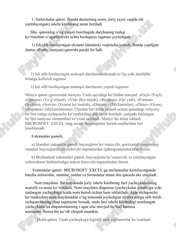 dasturni) vaqtincha yopish. bunda yopilgan dastur «pusk» menyusi qatorida paydo bo‘ladi. 2) ish olib borilayotgan muloqot darchasini ekranda to‘liq yoki dastlabki holatga keltirish tugmasi 3) ish olib borilayotgan muloqot darchasini yopish tugmasi menyu qatori (gorizontal menyu). unda quyidagi bo‘limlar mavjud: «fayl» (fayl), «pravka» (to‘g‘irilash), «vid» (ko‘rinish), «vstavka» (qo‘yish), «format» (bichim), «servis» (xizmat ko‘rsatish), «dannoy» (ma'lumotlar), «okno» (oyna), «spravka» (ma'lumotnoma). ulardan biri bilan ishlash uchun qatordagi ixtiyoriy bo‘lim ustiga sichqoncha ko‘rsatkichini olib kelib bosiladi, natijada tanlangan bo‘lim menyusi elementlari ro‘yxati ochiladi. menyo‘lar bilan ishlash microsoft excel ning asosiy buyruqlarini berish usullaridan biri hisoblanadi. uskunalar paneli. a) standart uskunalar paneli buyruqlarni ko‘rsatuvchi, gorizontal menyuning standart buyruqlarini takrorlovchi tugmalardan (piktogrammalar)dan iborat. b) bichimlash uskunalari paneli, buyruqlarni ko‘rsatuvchi va kiritilayotgan axborotlarni bichimlashga imkon beruvchi tugmalardan iborat. formulalar qatori. microsoft excel ga ma'lumotlar kiritilayotganda barcha axborotlar, matnlar, sonlar va formulalar mana shu qatorda aks ettiriladi. nom maydoni. bu maydonda joriy ishchi kitobning faol yacheykalarining manzili …