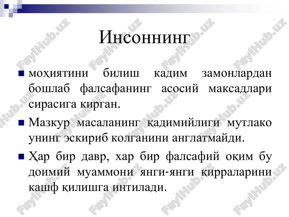 falsafiy antropologiya (inson falsafasi) - Page 4