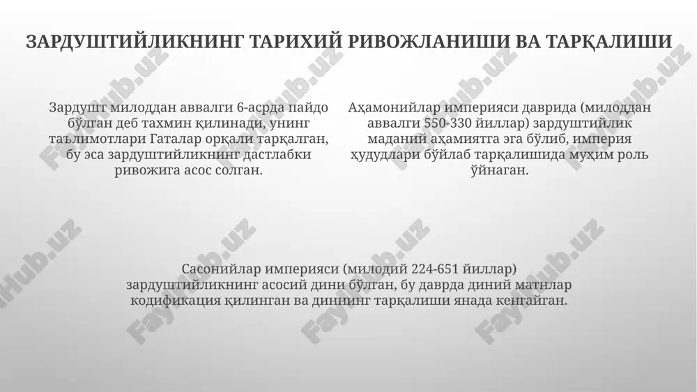zardushtiylik - Page 4